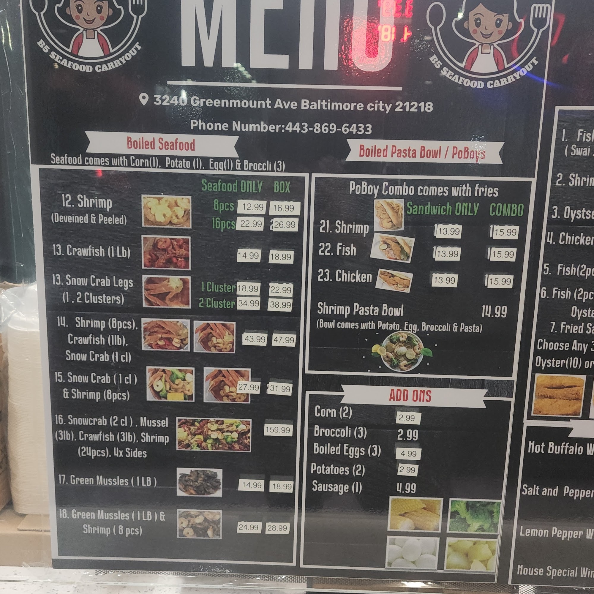 B5 Seafood Carryout Menu