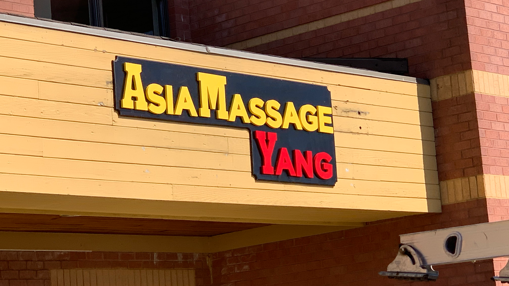 Asia Massage Yang