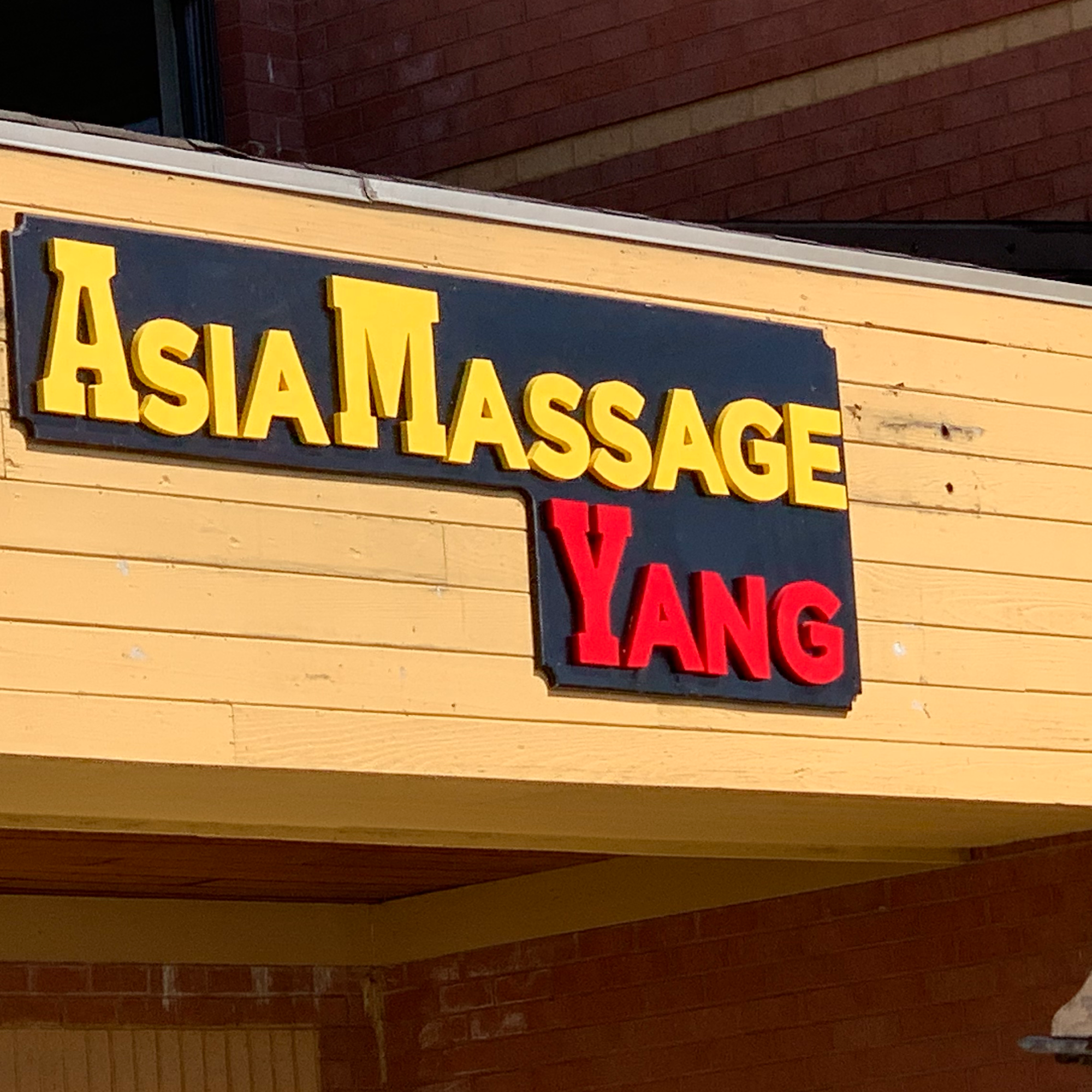 Asia Massage Yang 2105 Laurel Bush Rd suite 106, Bel Air Maryland 21015