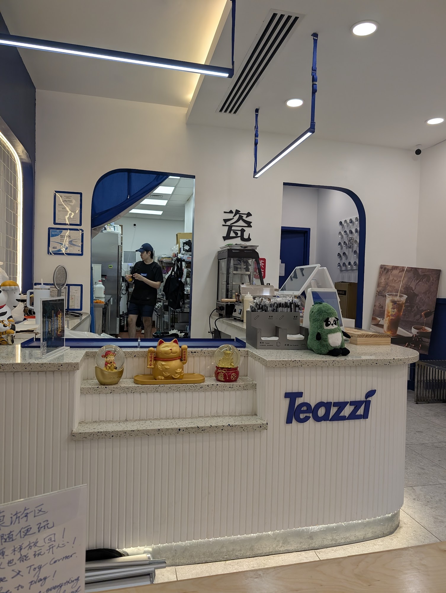 Teazzi Tea Shop 瓷禧茶坊 Bethesda