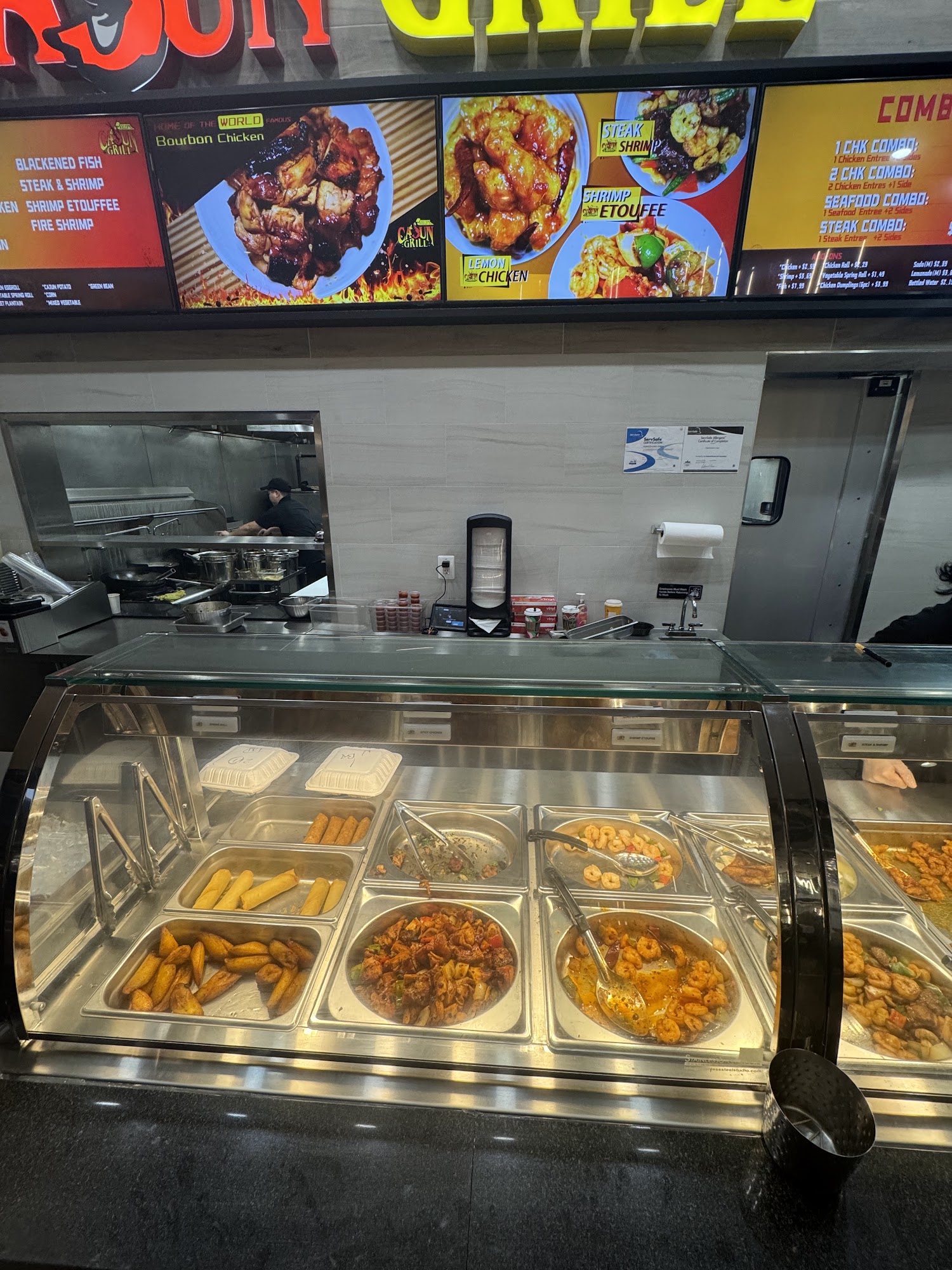 Kelly's Cajun Grill 7101 Democracy Blvd, Bethesda