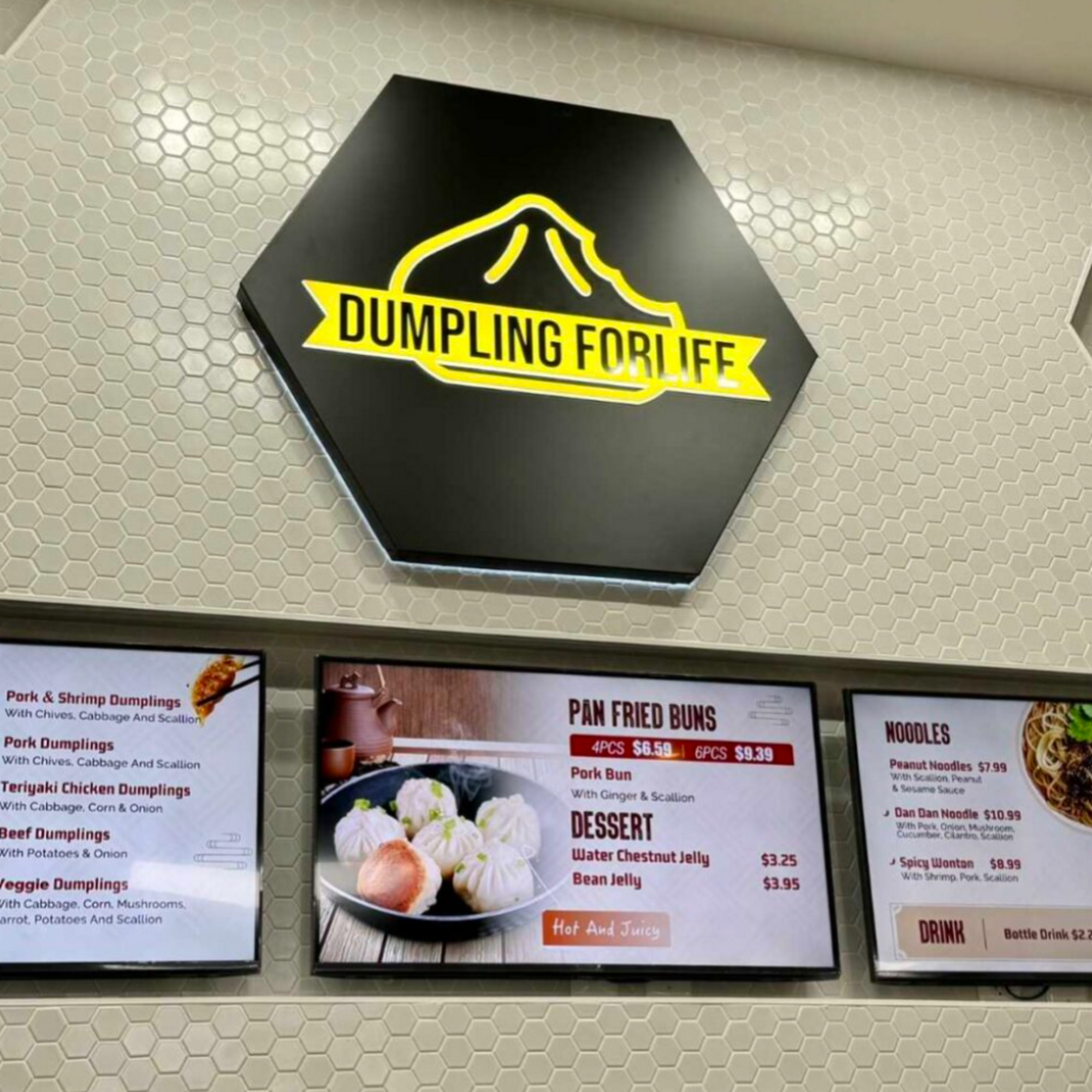 Dumpling For Life Menu