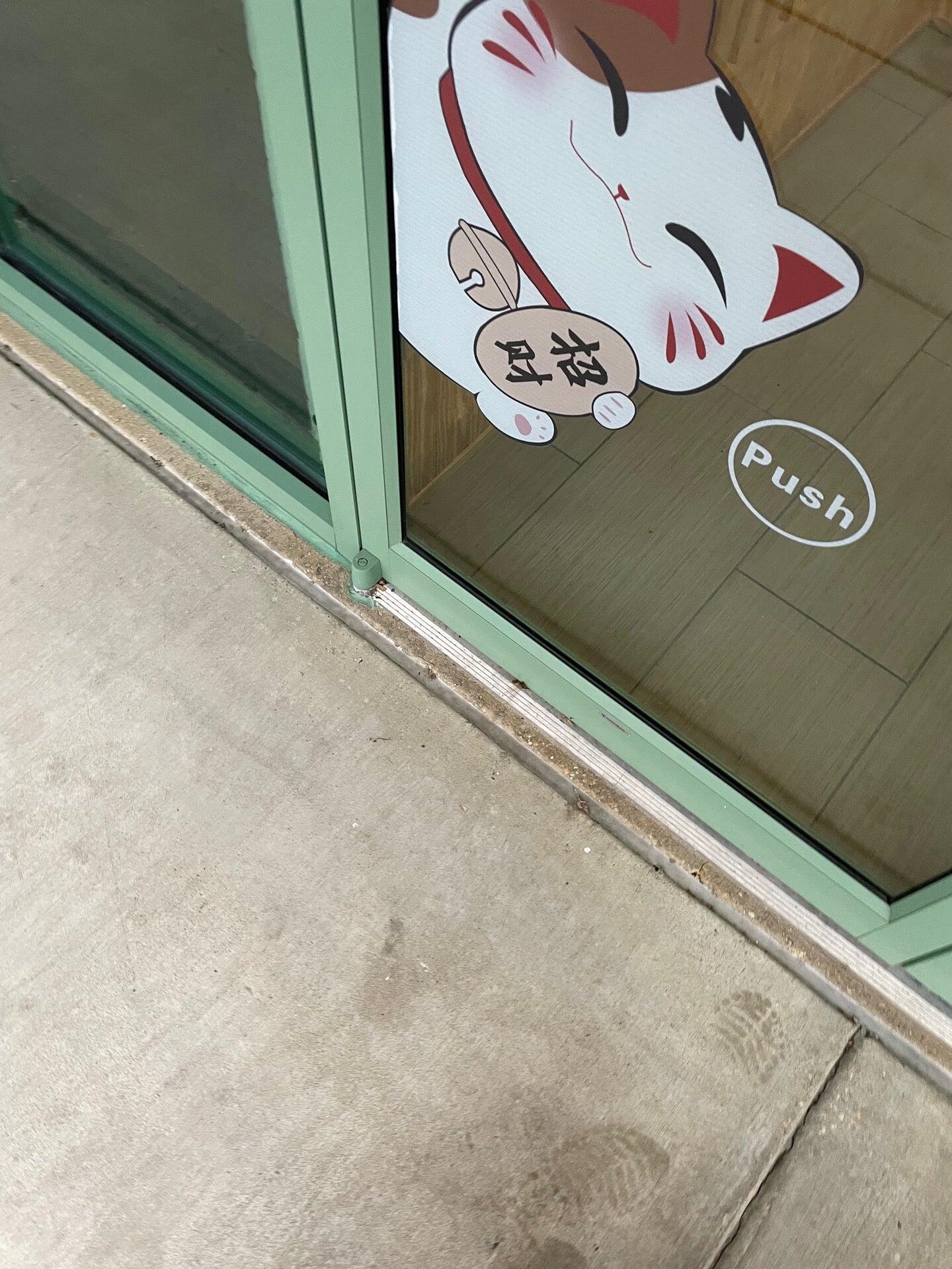 Photo credit: nextdoor