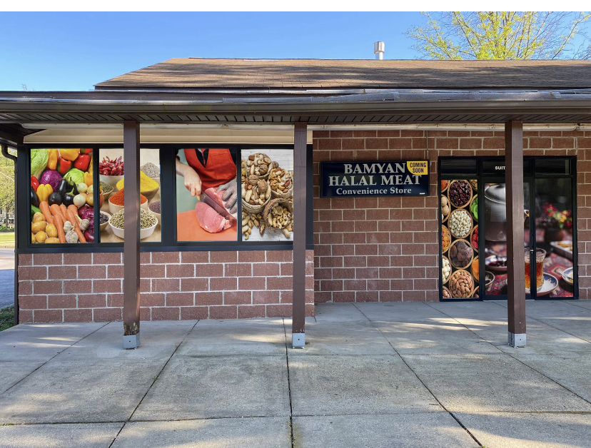 Bamyan Halal Meat بامیان حلال میت Columbia