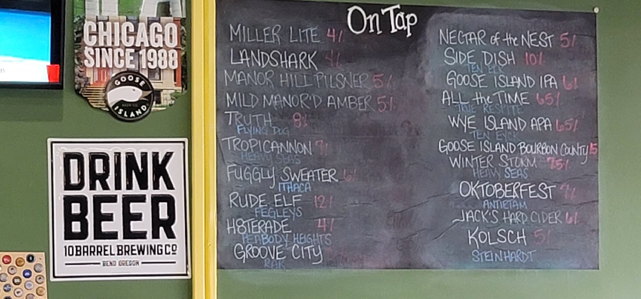 Photo credit: tripadvisor