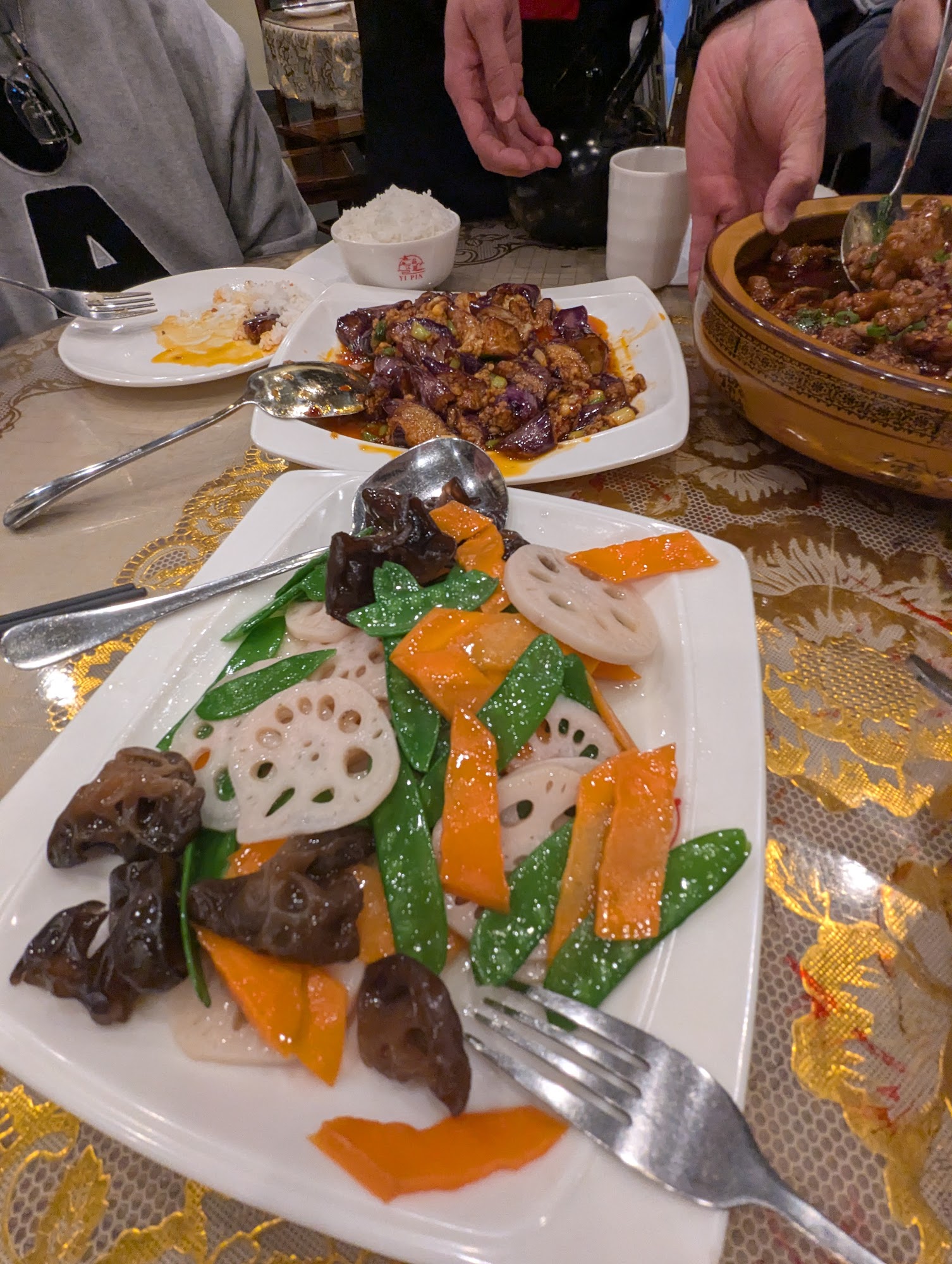 Yi Pin 一品江湖 Derwood