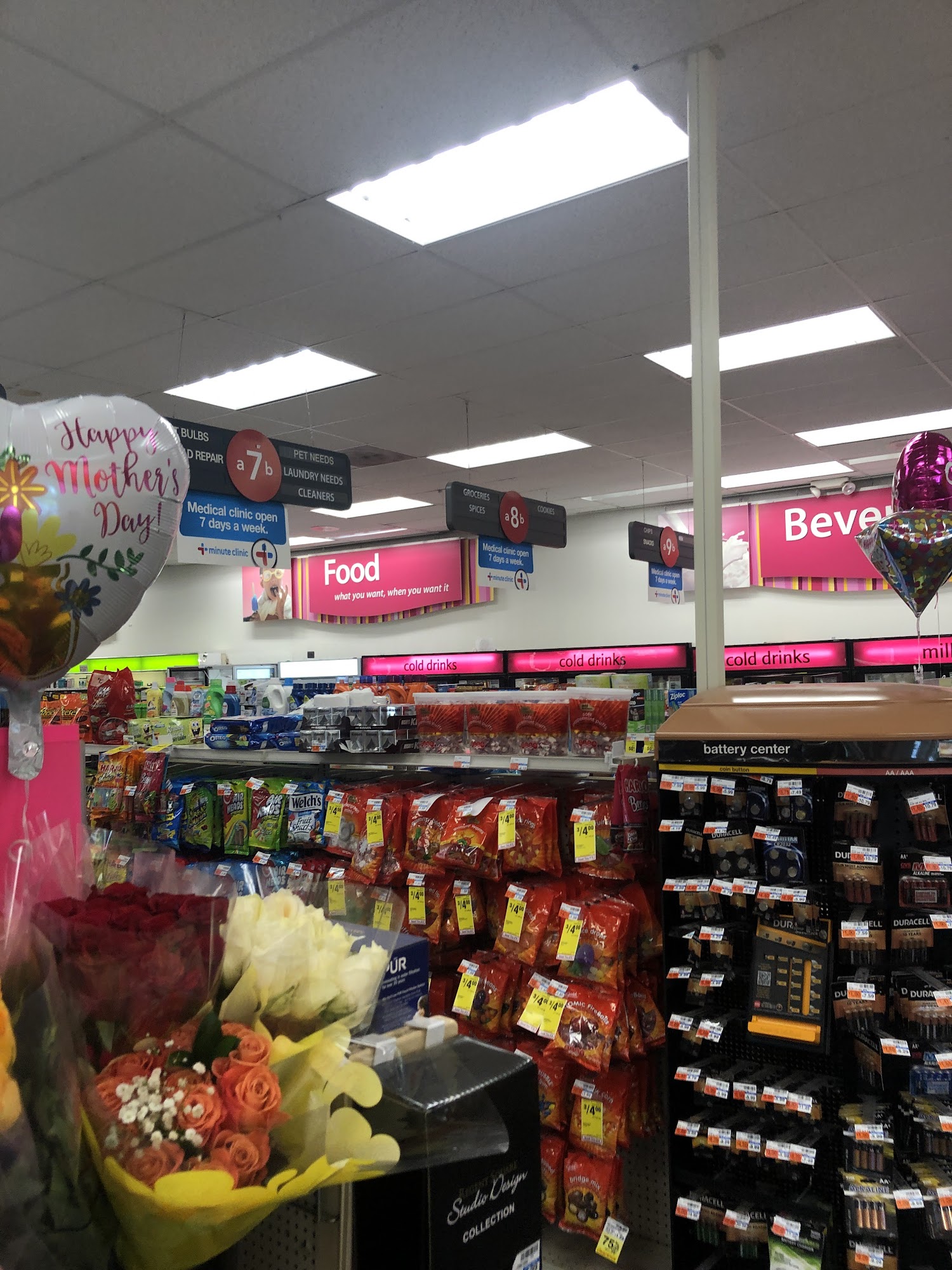 CVS - 10095 WARD RD DUNKIRK MARKETPLACE, Dunkirk MD - Hours, Directions ...
