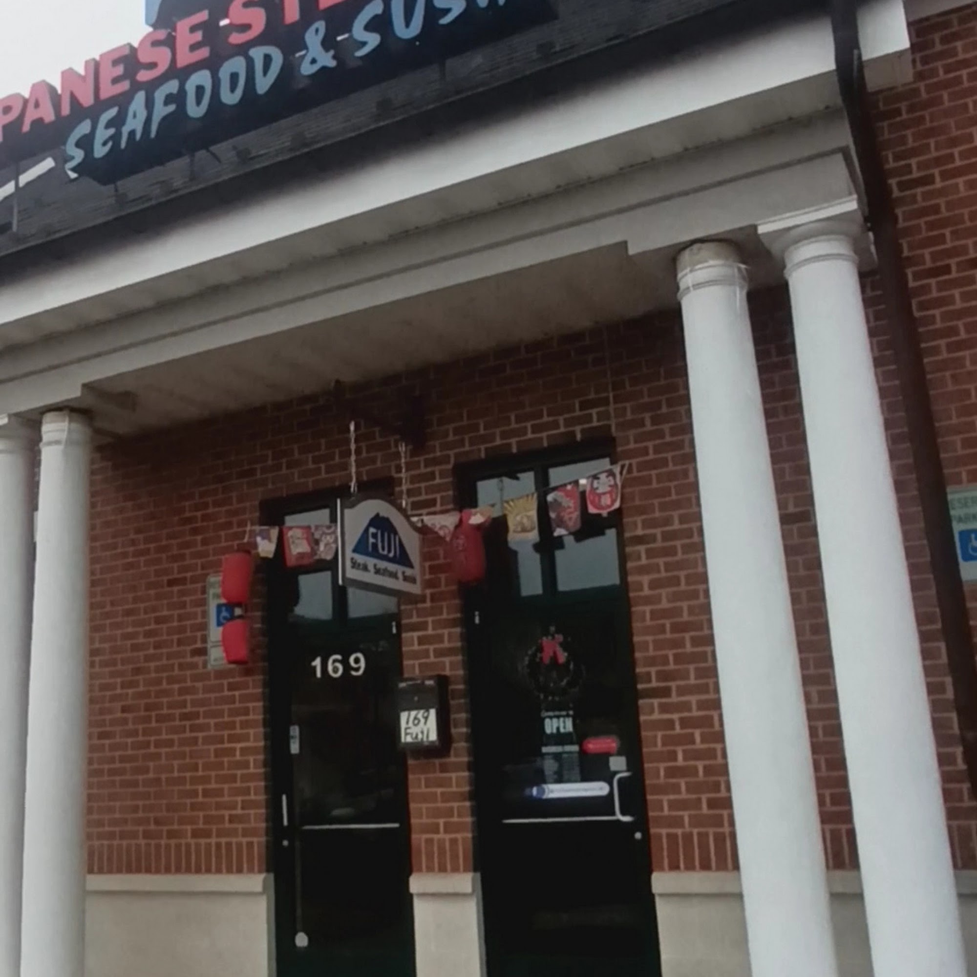 Fuji Hibachi Steakhouse & Sushi in Edgewater Edgewater