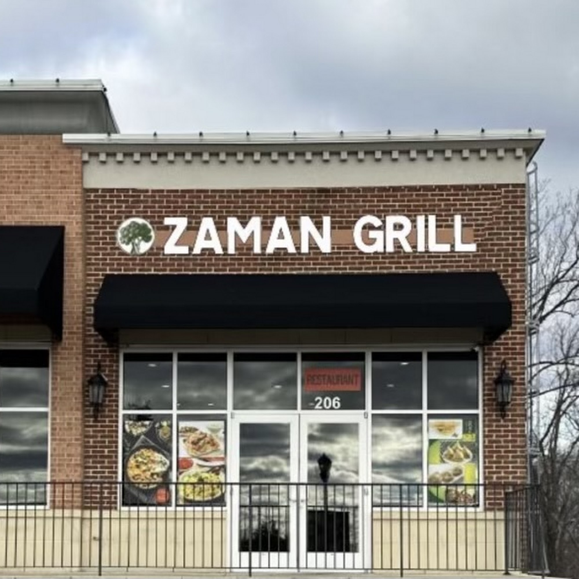 Zaman Grill & Shawarma Elkridge