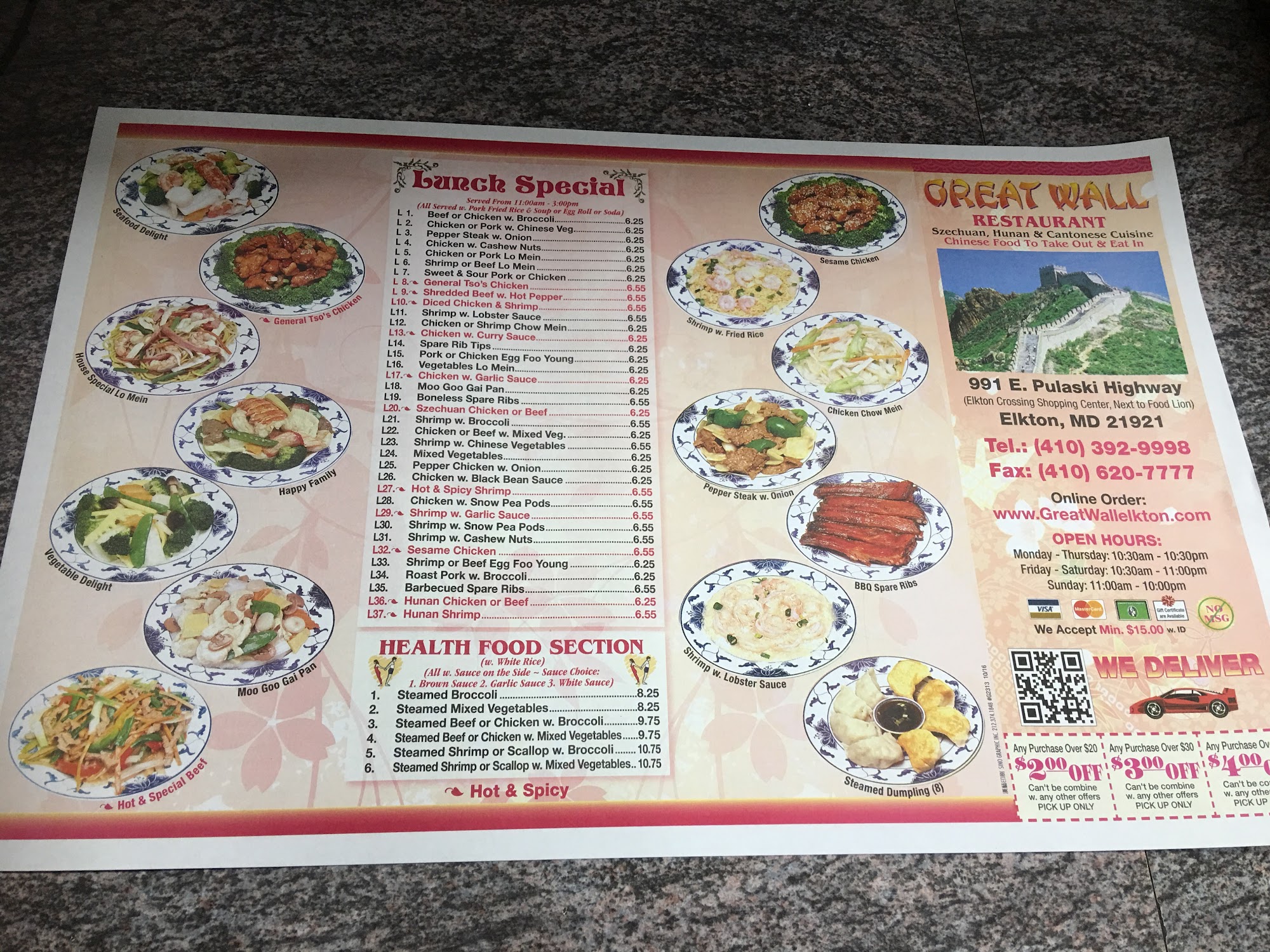 Photo credit: Google