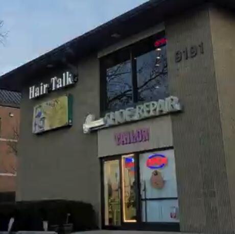 Oak Tree Hair Salon