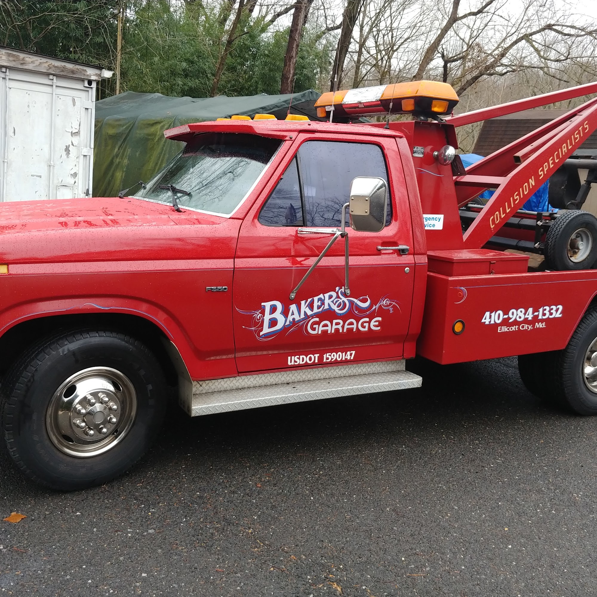 Baker's Garage Ellicott City