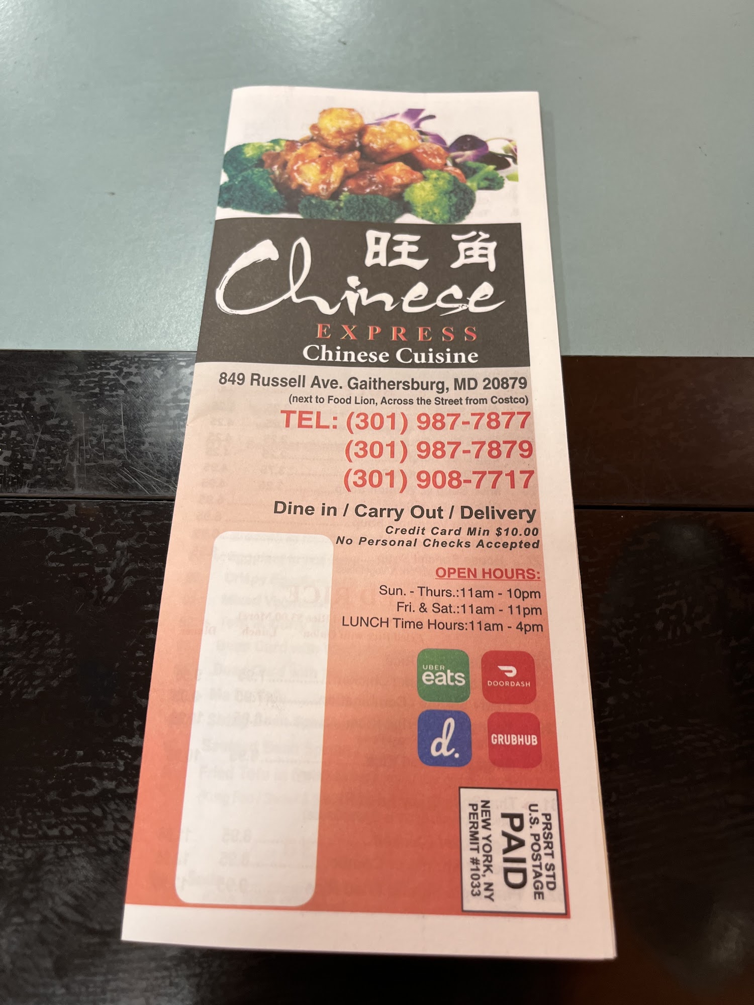 Photo credit: Google