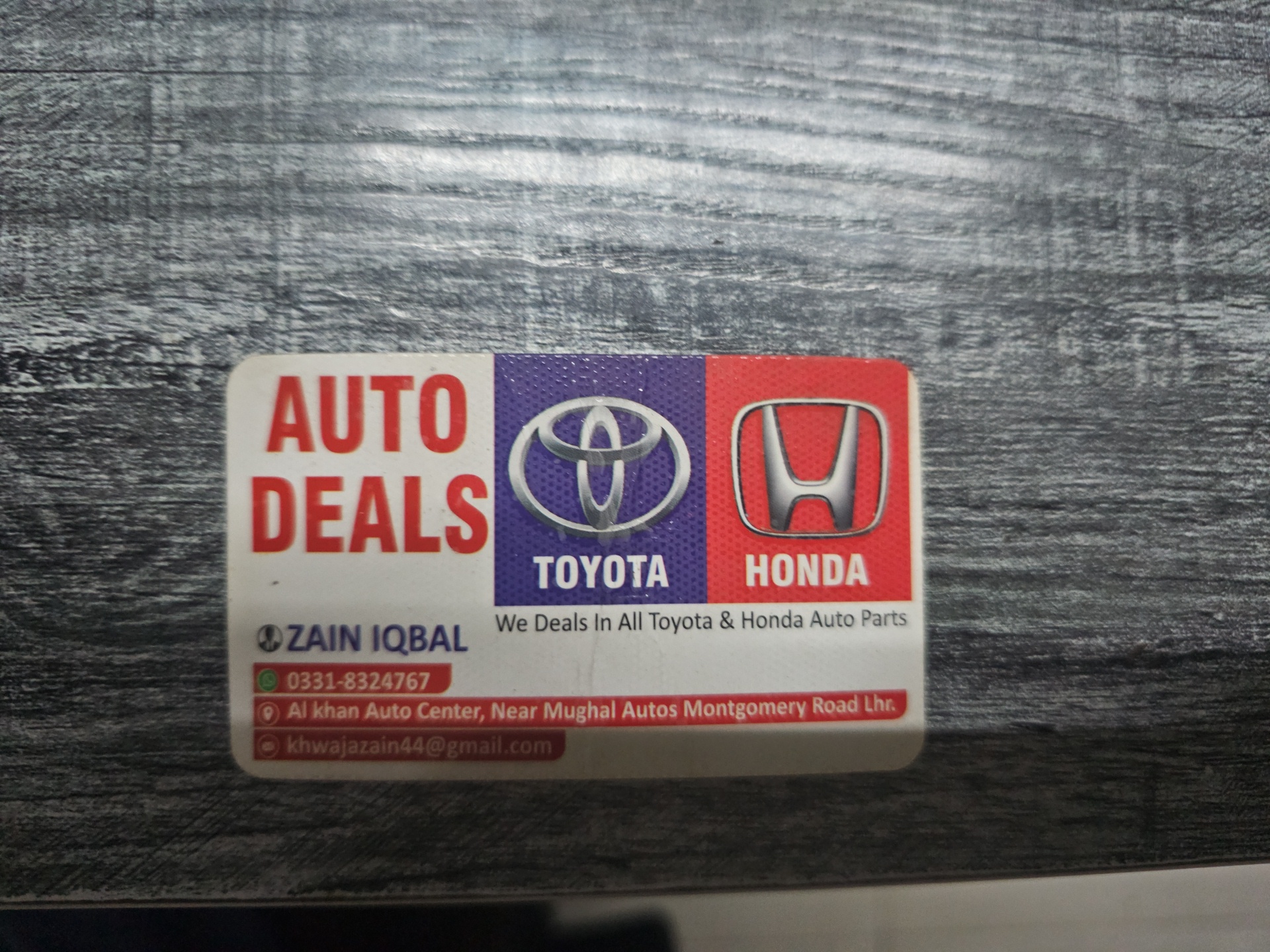 Auto Deals Gaithersburg