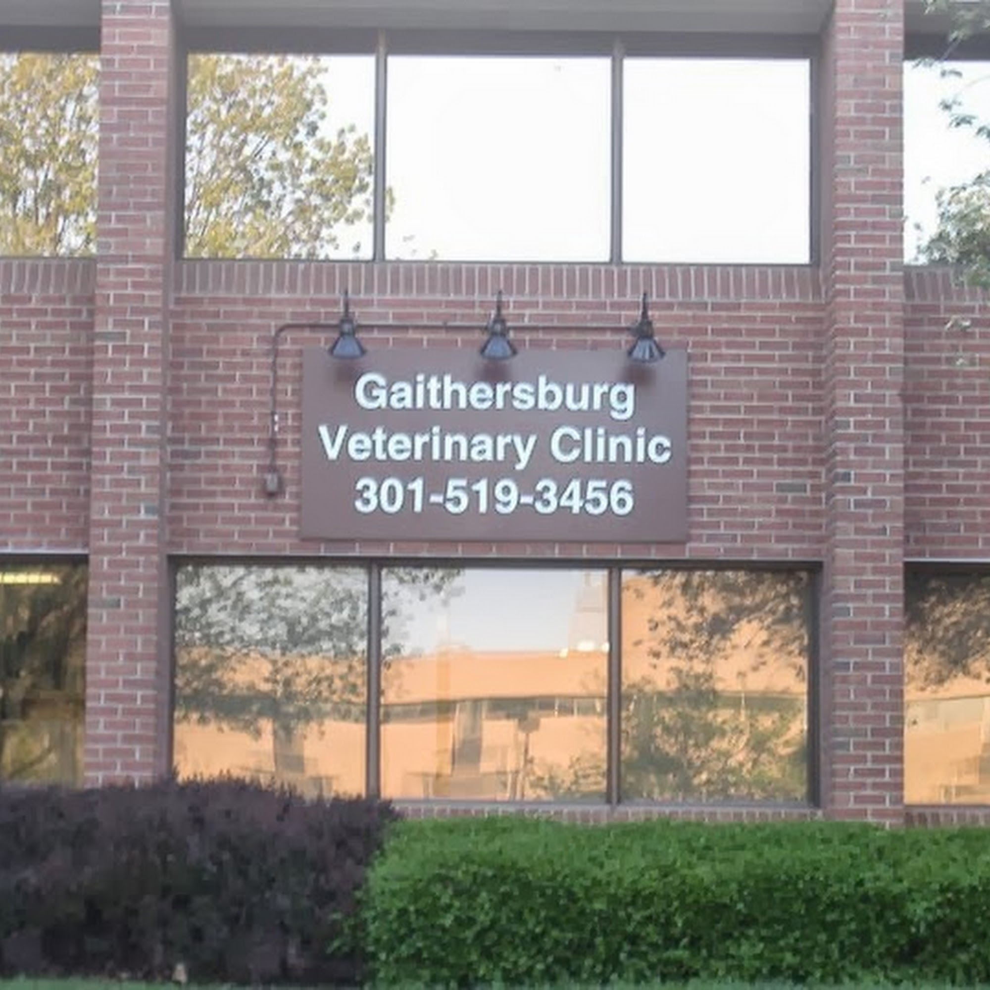 Gaithersburg Veterinary Clinic Gaithersburg
