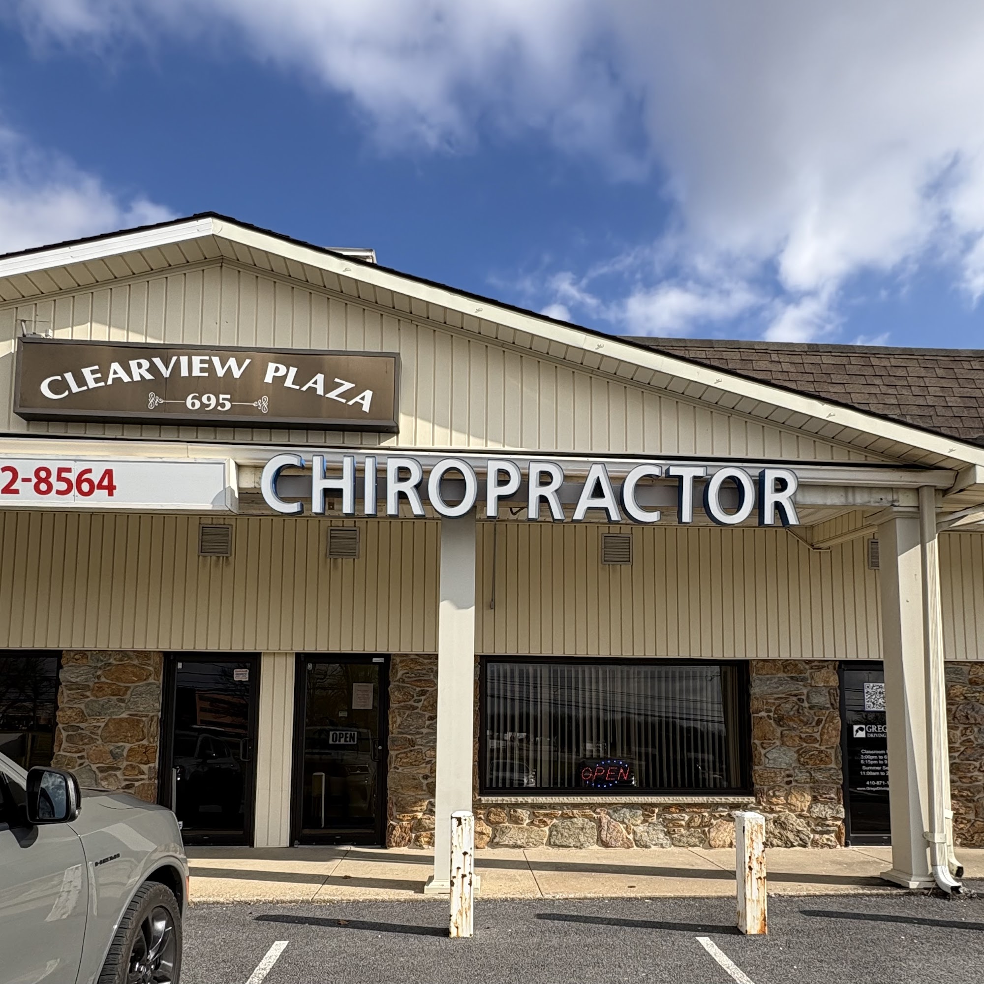 Peak Performance Chiropractic 695 Hanover Pike d, Hampstead Maryland 21074