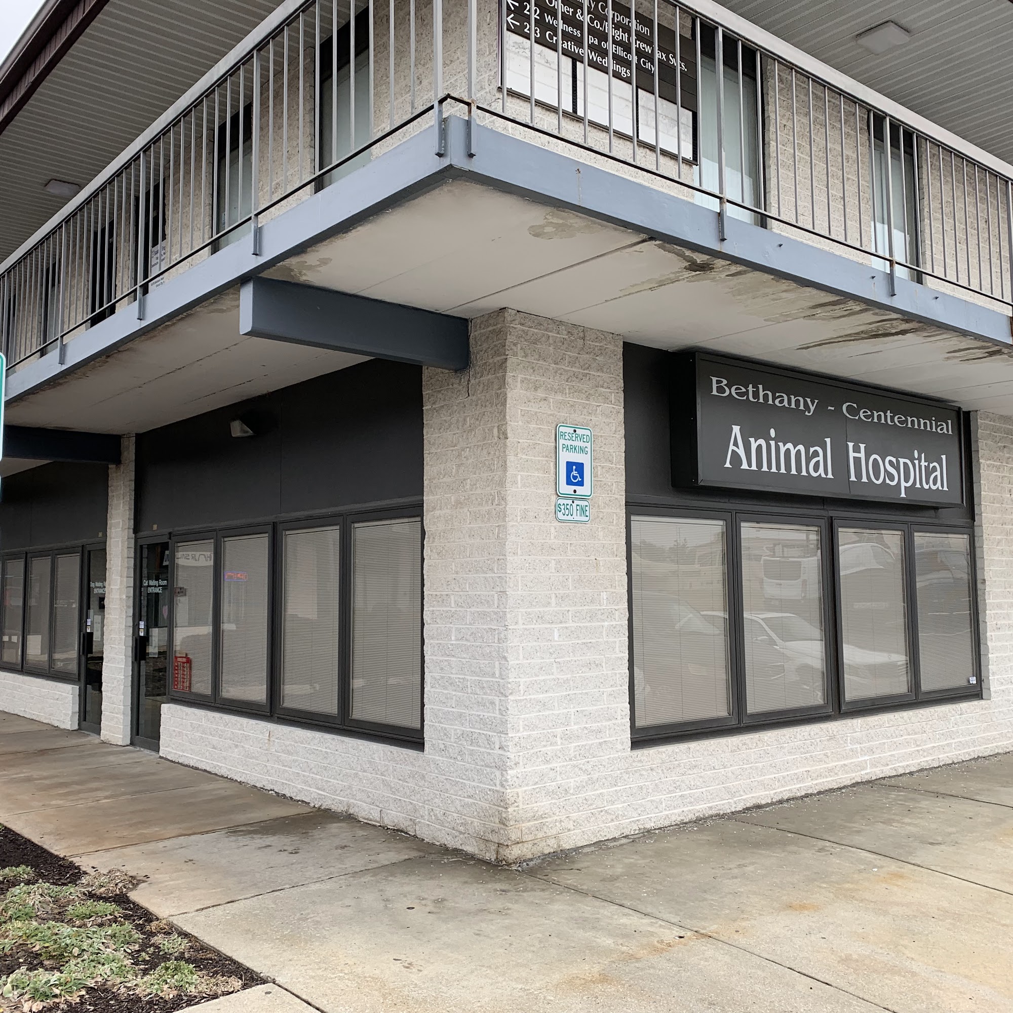 Bethany Centennial Animal Hospital Highland