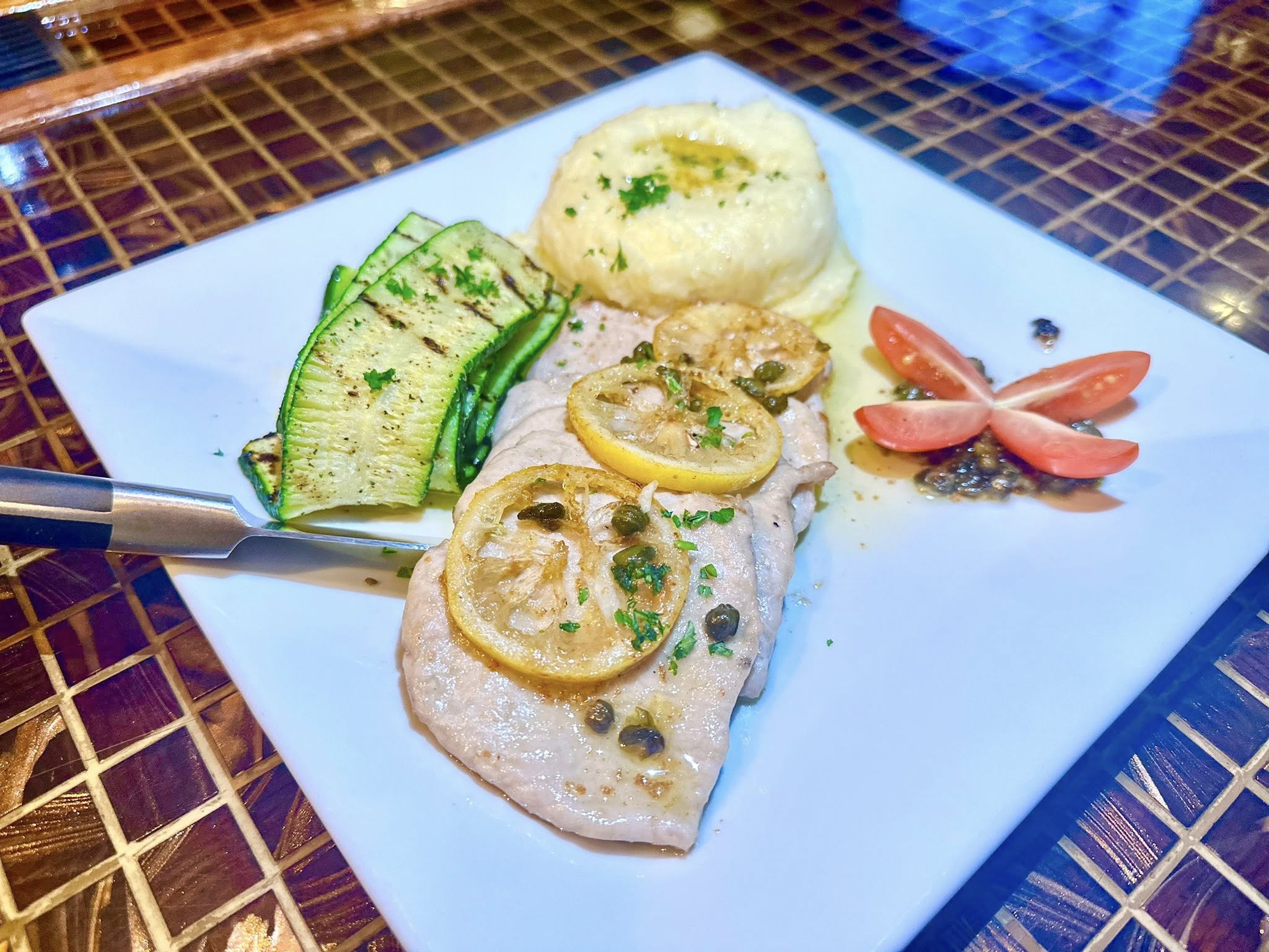 Galazio Restaurant & Bar La Plata