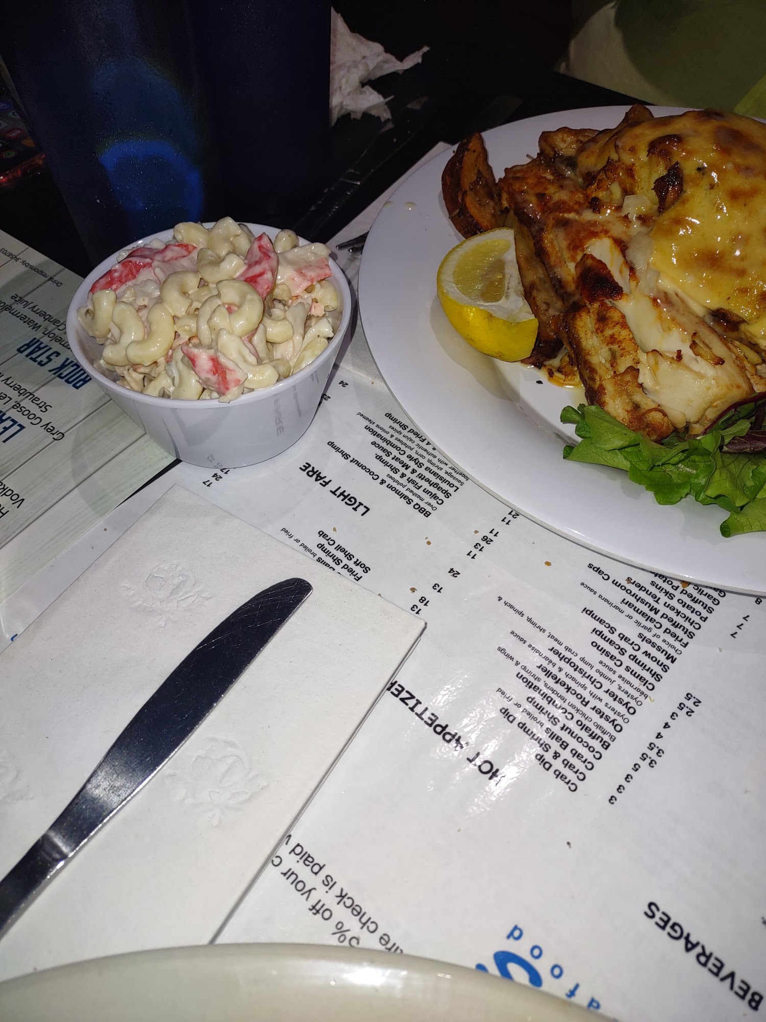 Mo's Seafood Restaurant White Marsh Middle River