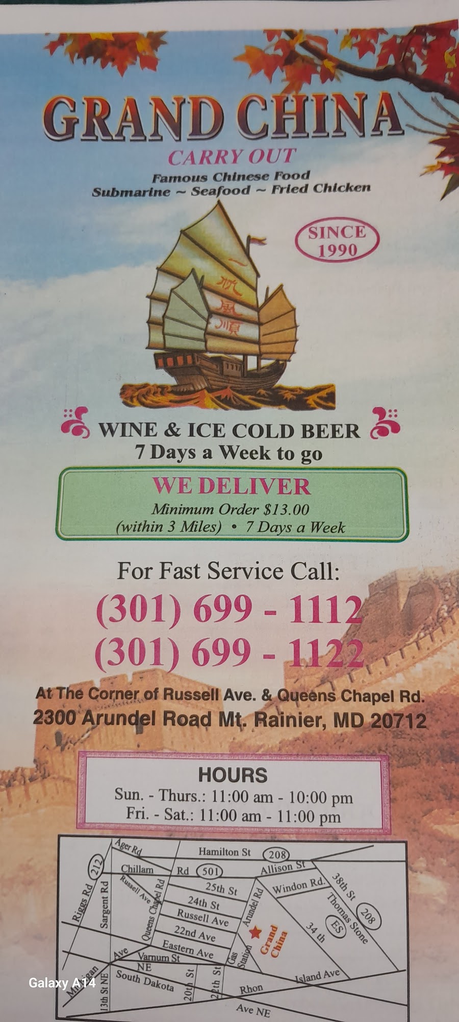 Photo credit: Google