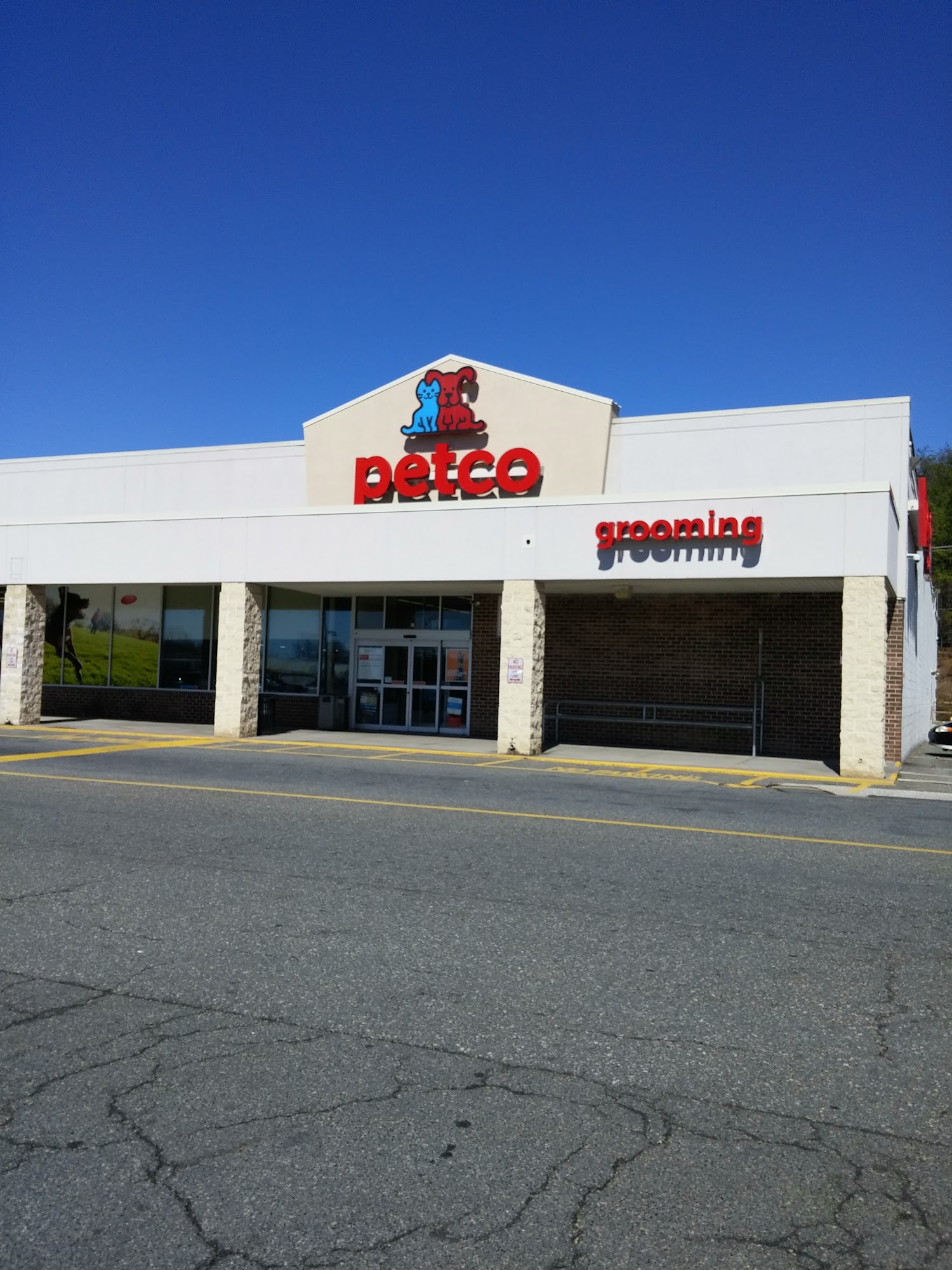 Petco North East