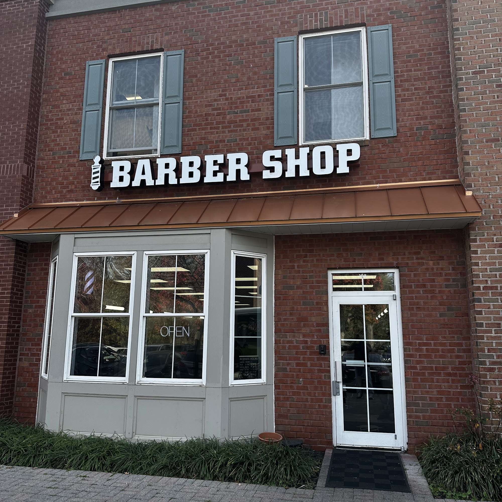 Al-Hakeem’s Tonsorial 9419 Common Brook Rd Ste 108, Owings Mills Maryland 21117