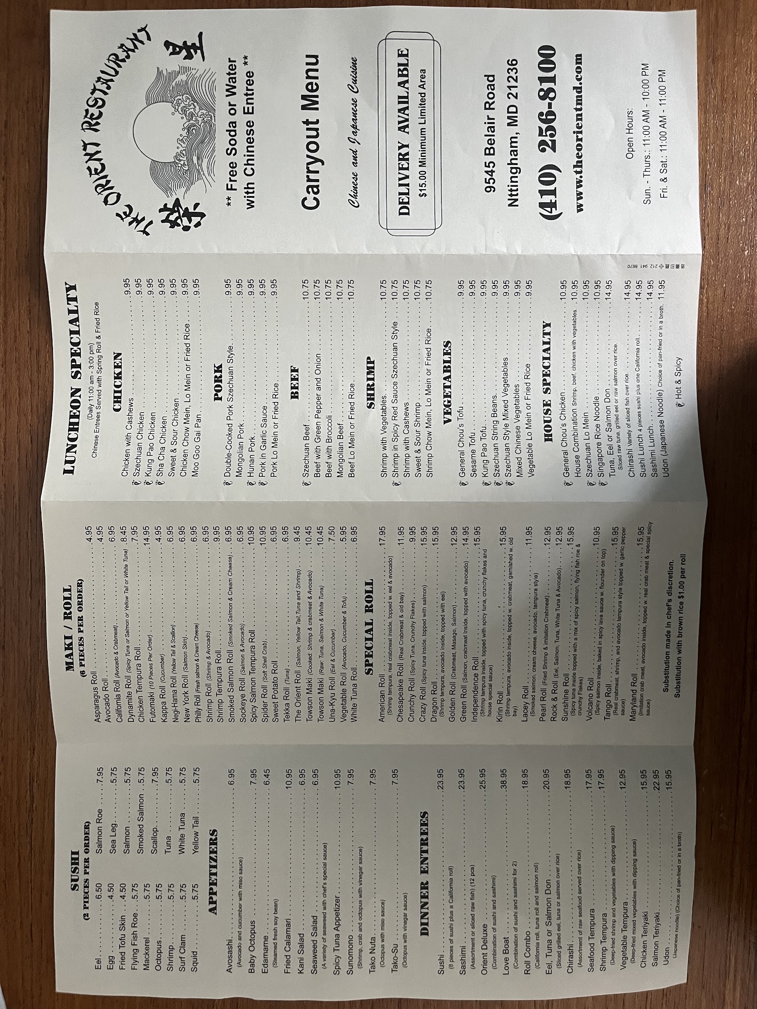 Photo credit: Google