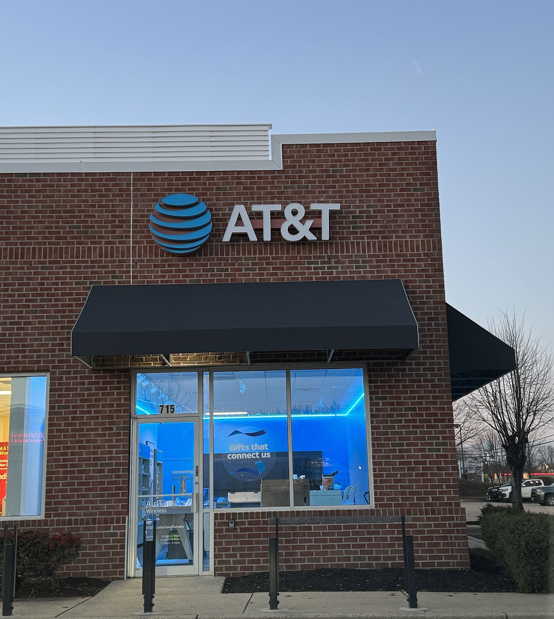 AT&T Store Prince Frederick