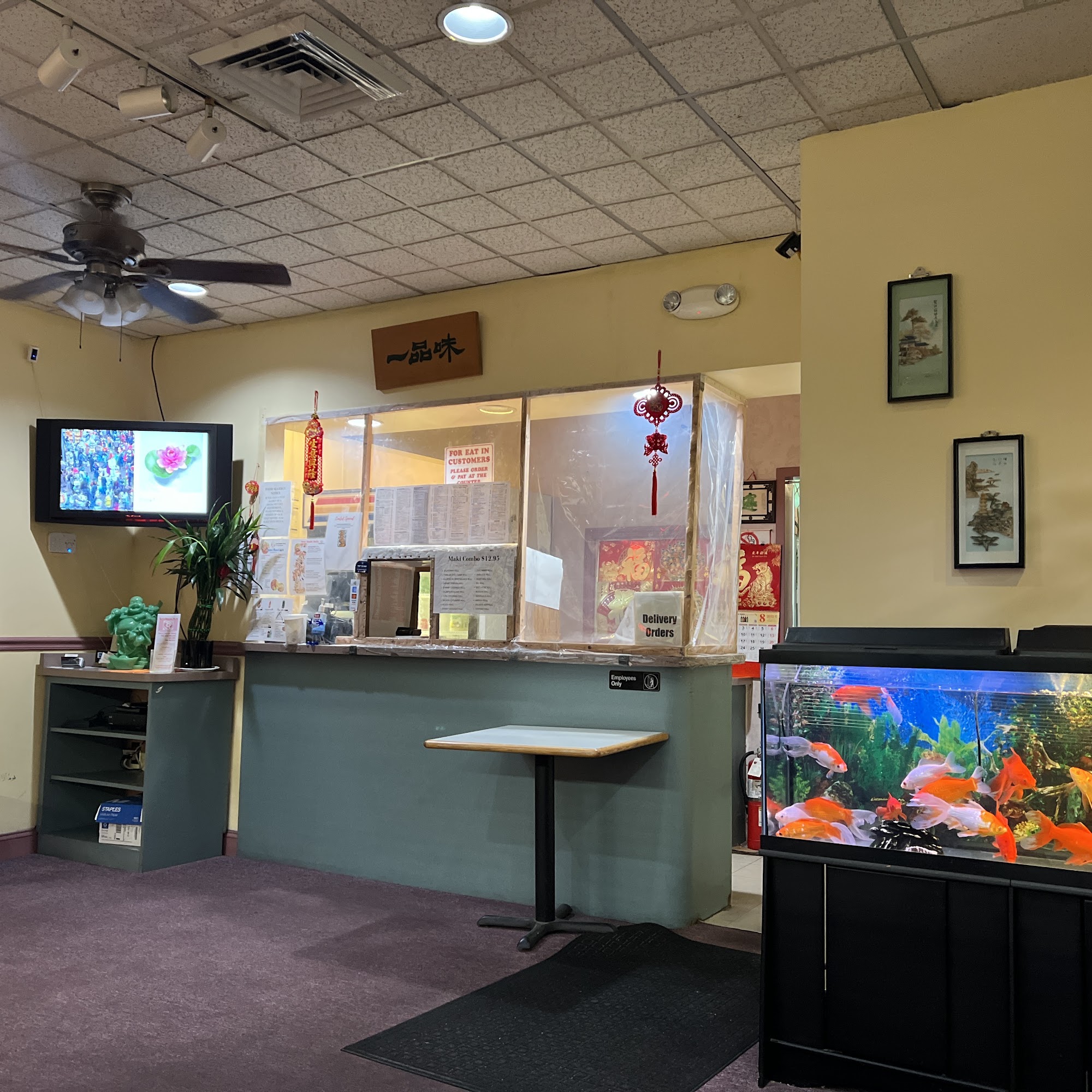 Szechuan Wok Reisterstown