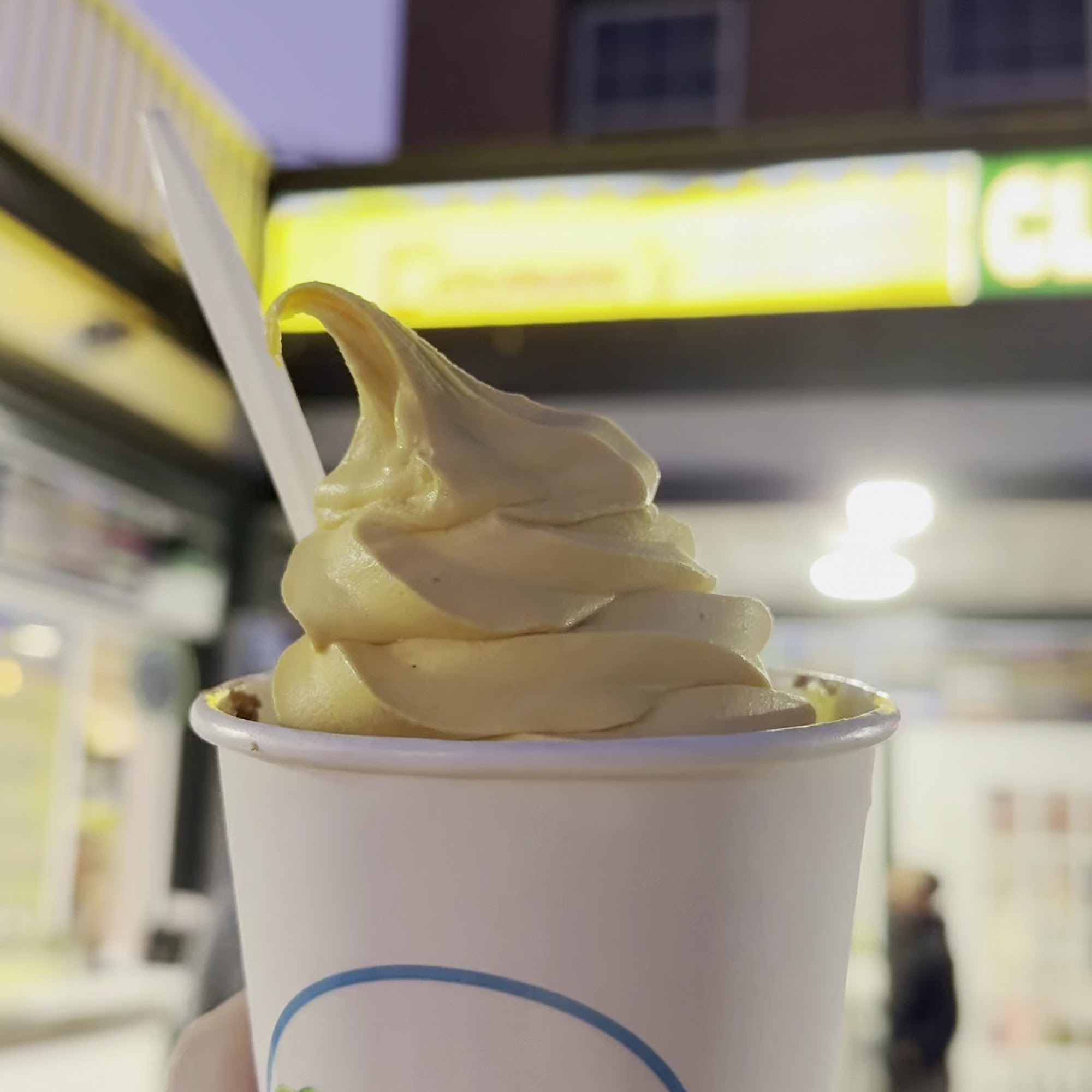 Carmen's Italian Ice Rockville