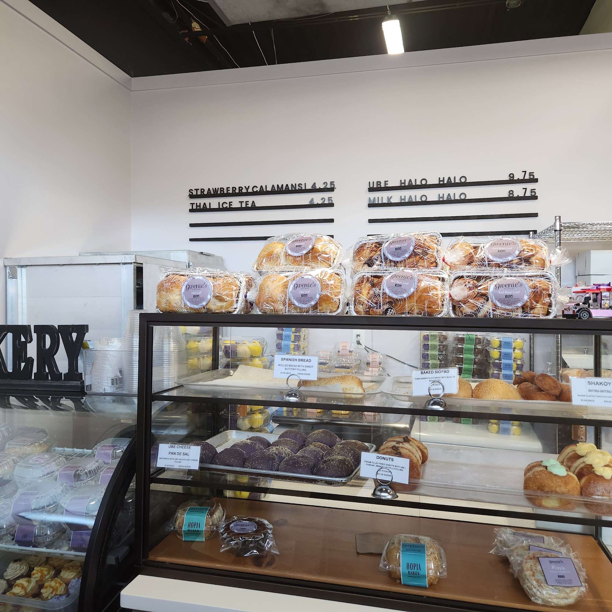 Gwenie's Pastries Rockville
