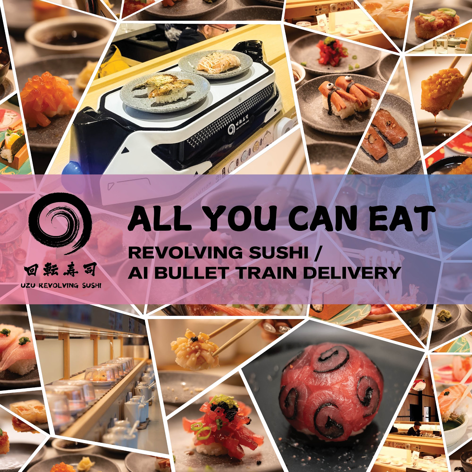 UZU Revolving Sushi Rockville