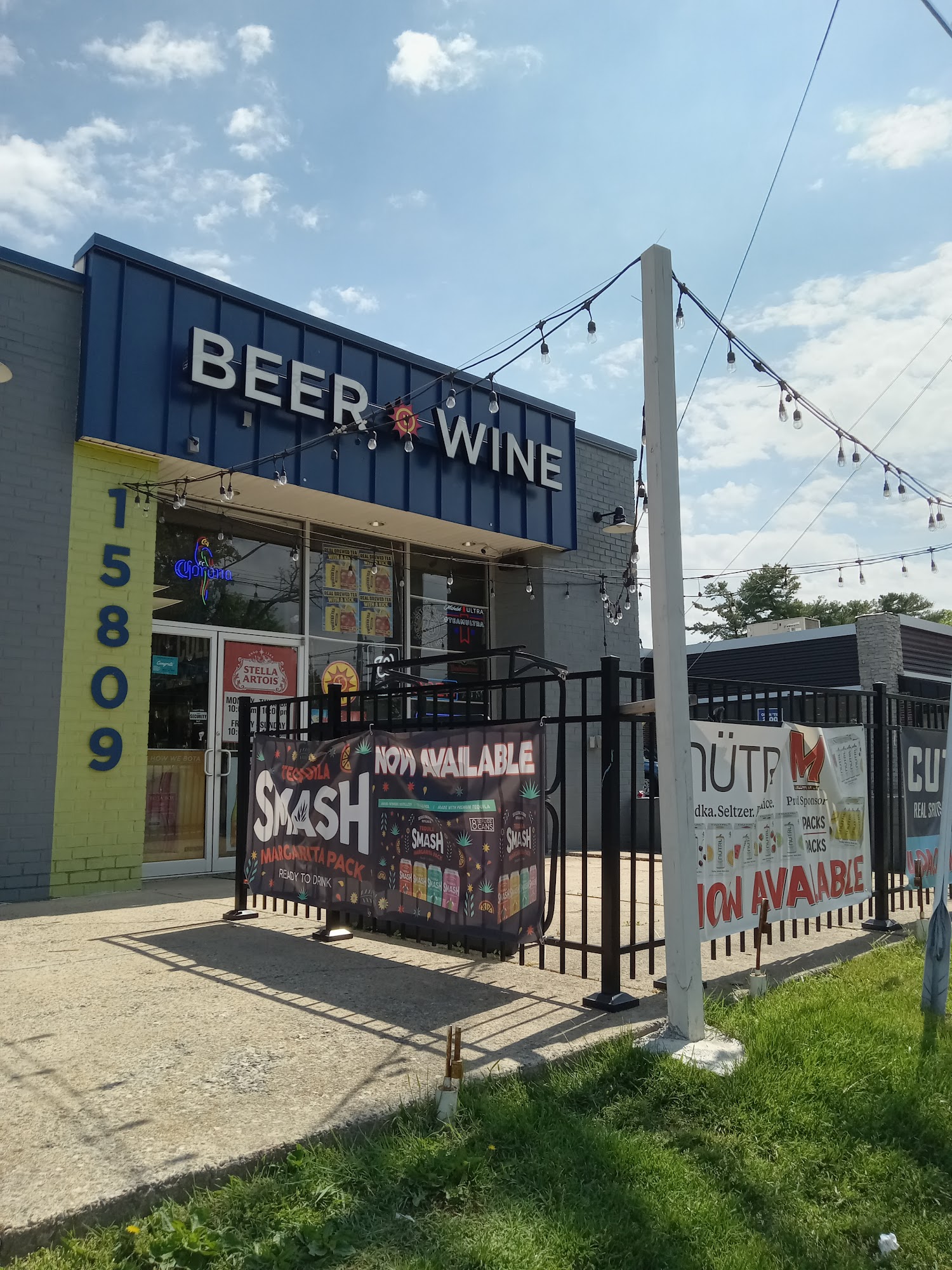 Rockville Beer and Wine Rockville