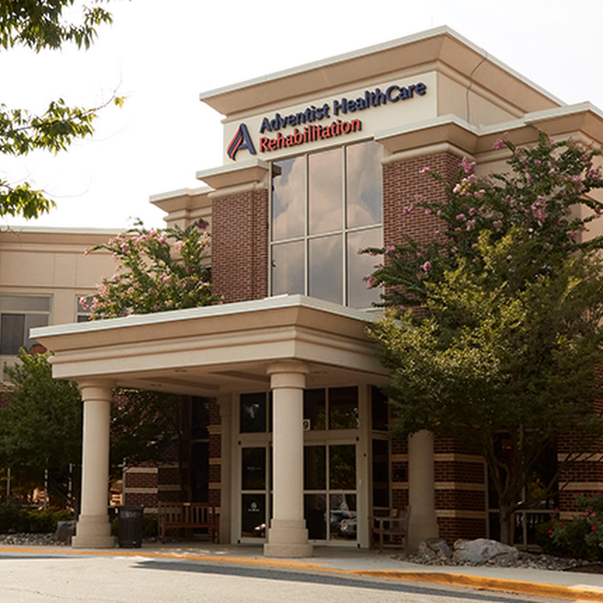 Adventist HealthCare Rehabilitation 9909 Medical Center Dr, Rockville Maryland 20850