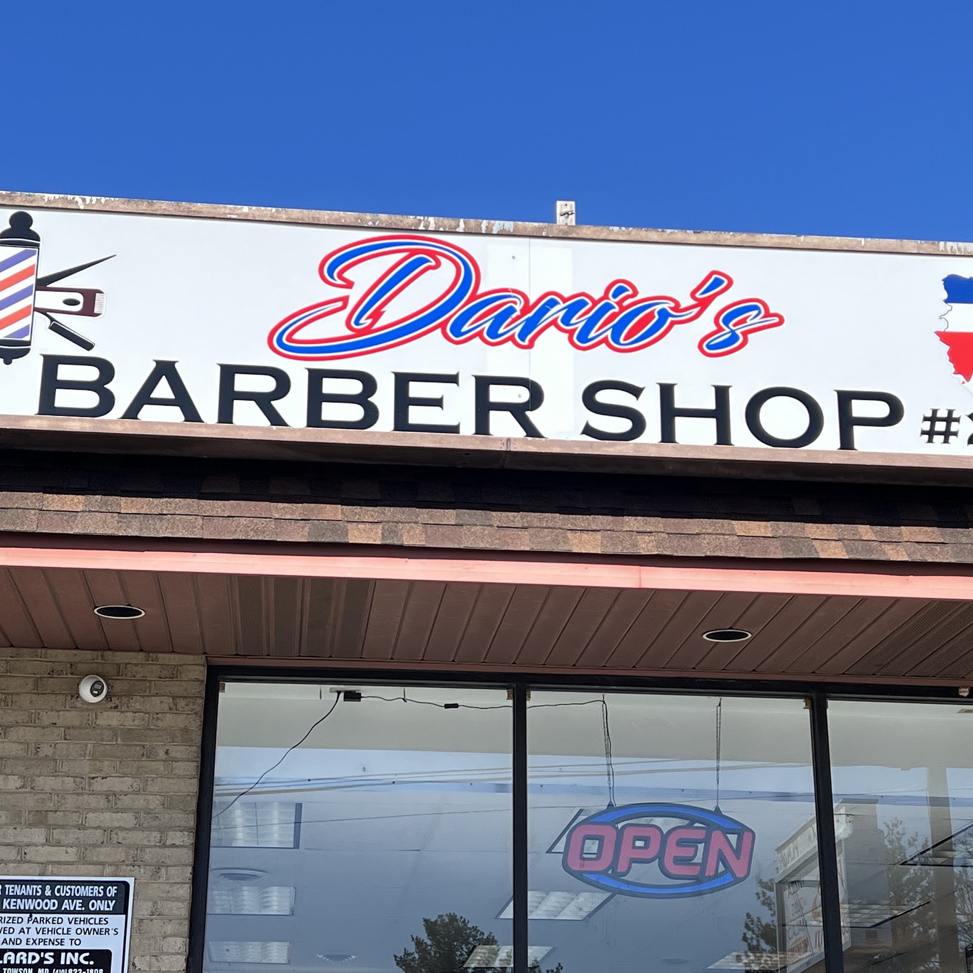 Darios Dominican Barbershop #2