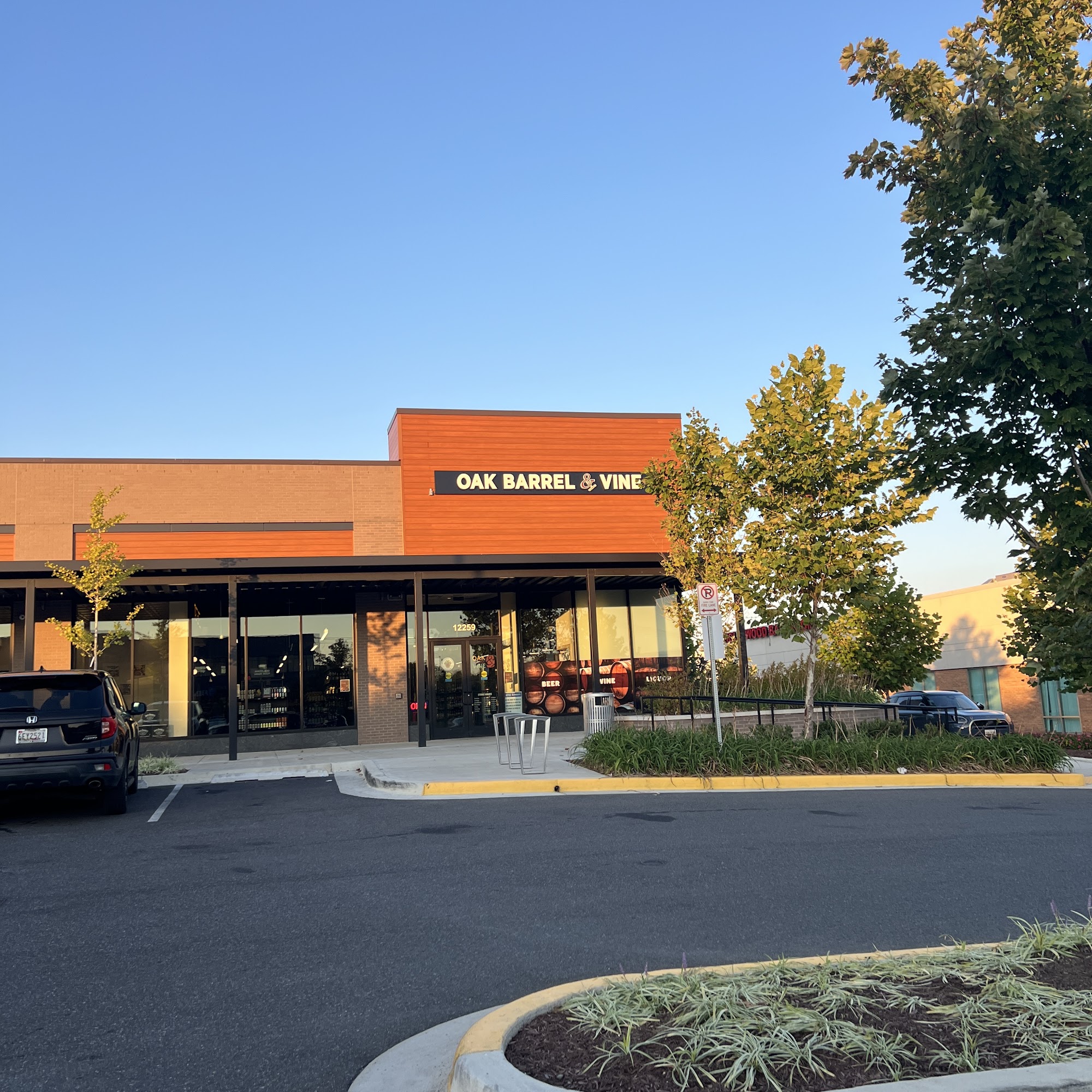 Montgomery County Oak Barrel & Vine Silver Spring