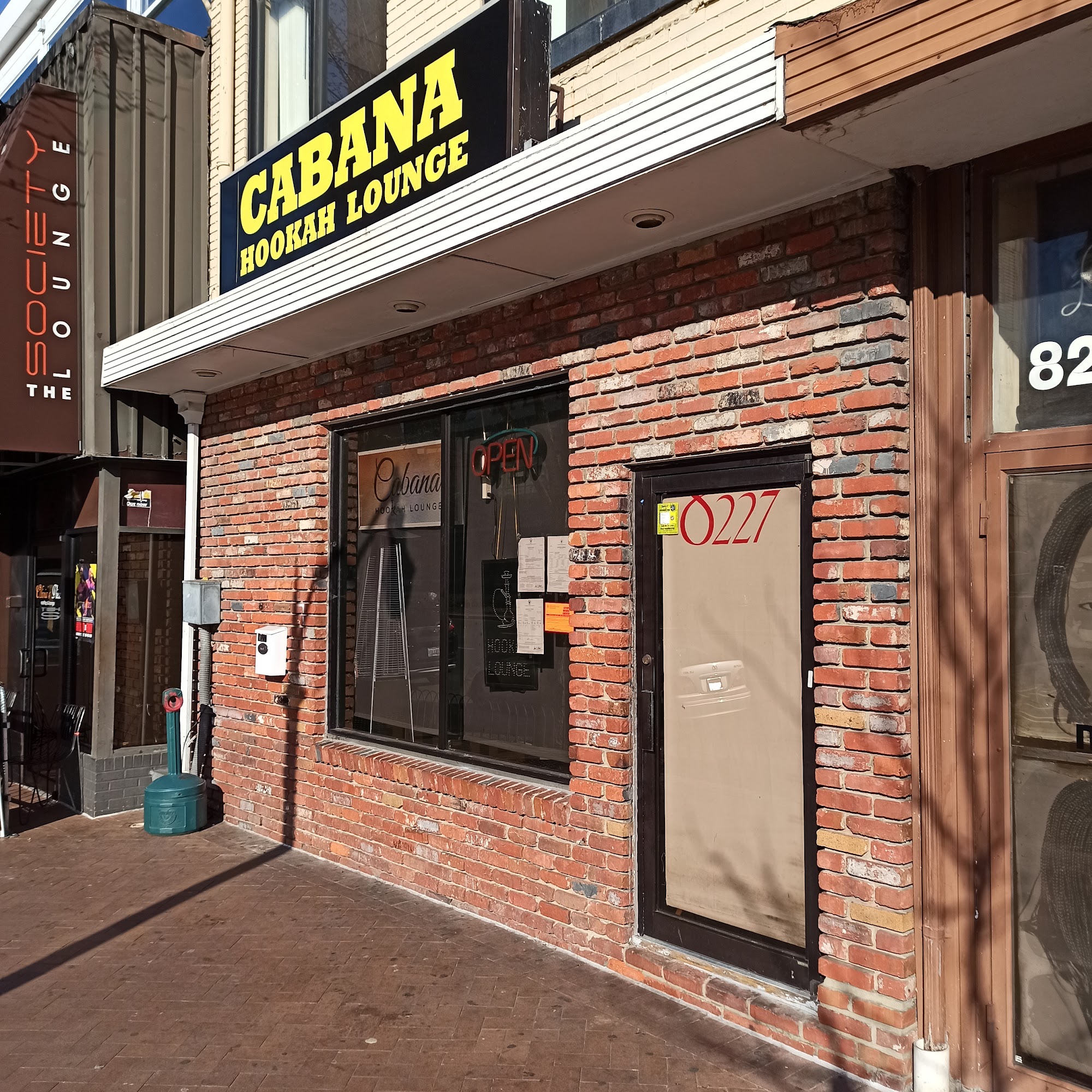 Cabana Hookah Lounge Silver Spring