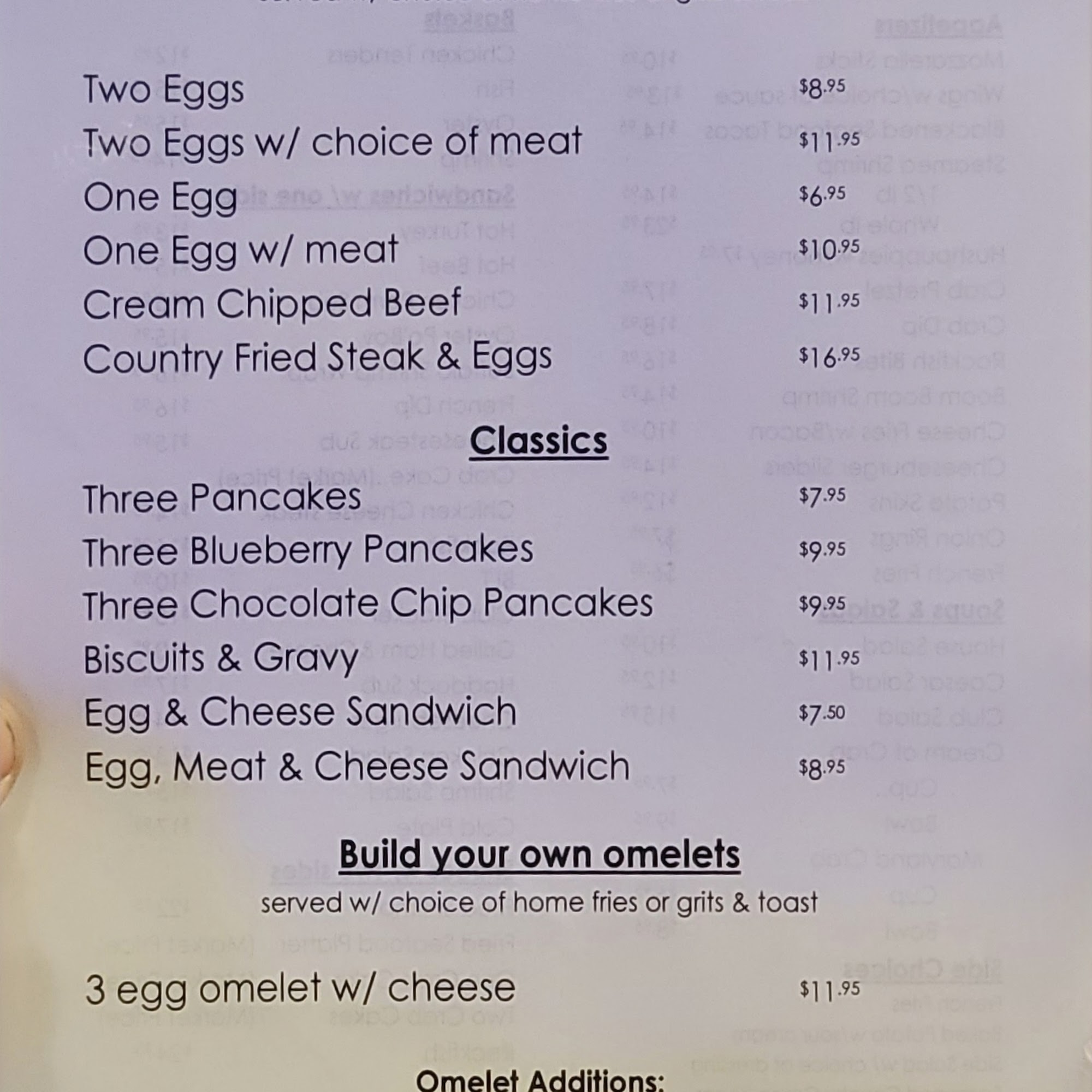 Anglers Seafood Bar And Grill Solomons