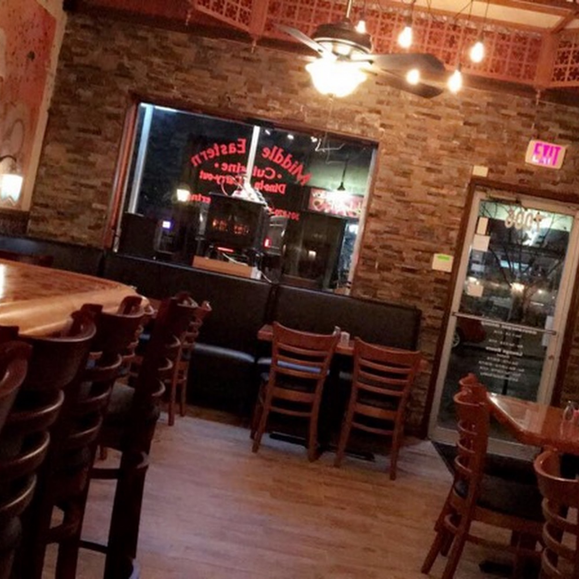 Olive Lounge & Grill Takoma Park