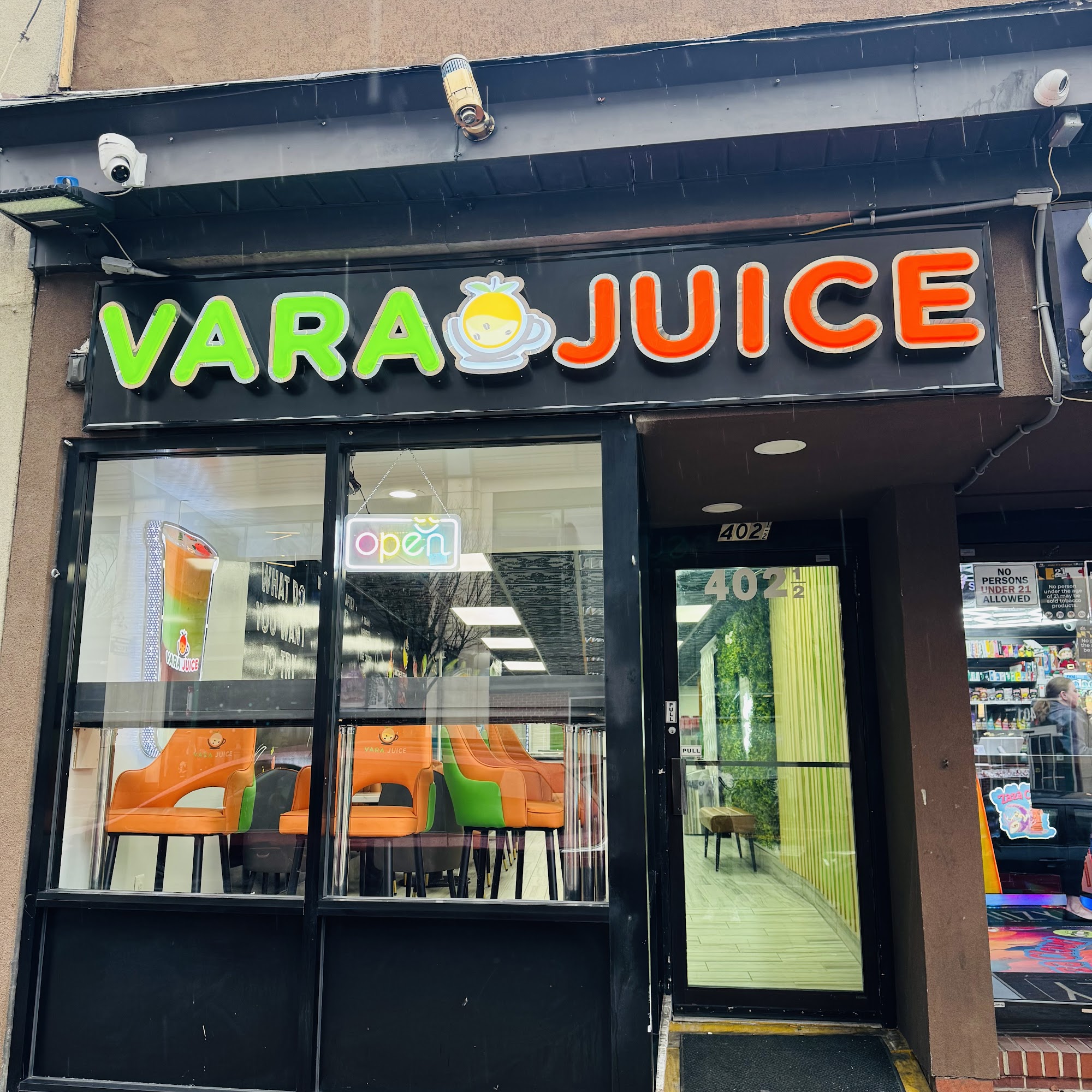 Vara juice (towson) 402 1/2 York Rd, Towson