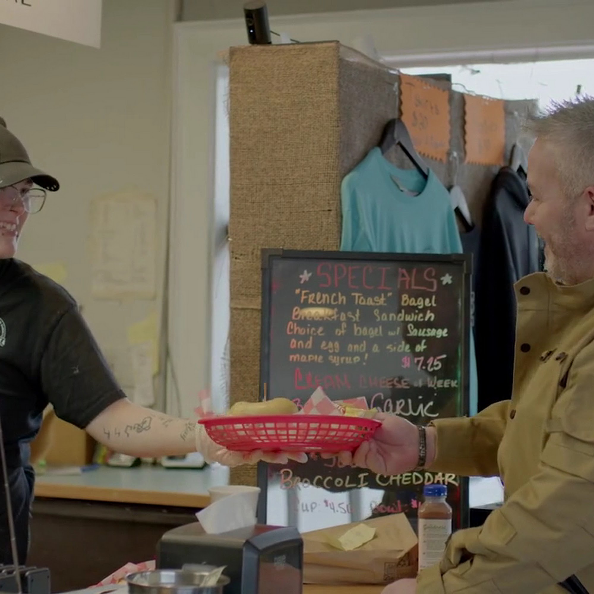 Bagel Mainea Augusta