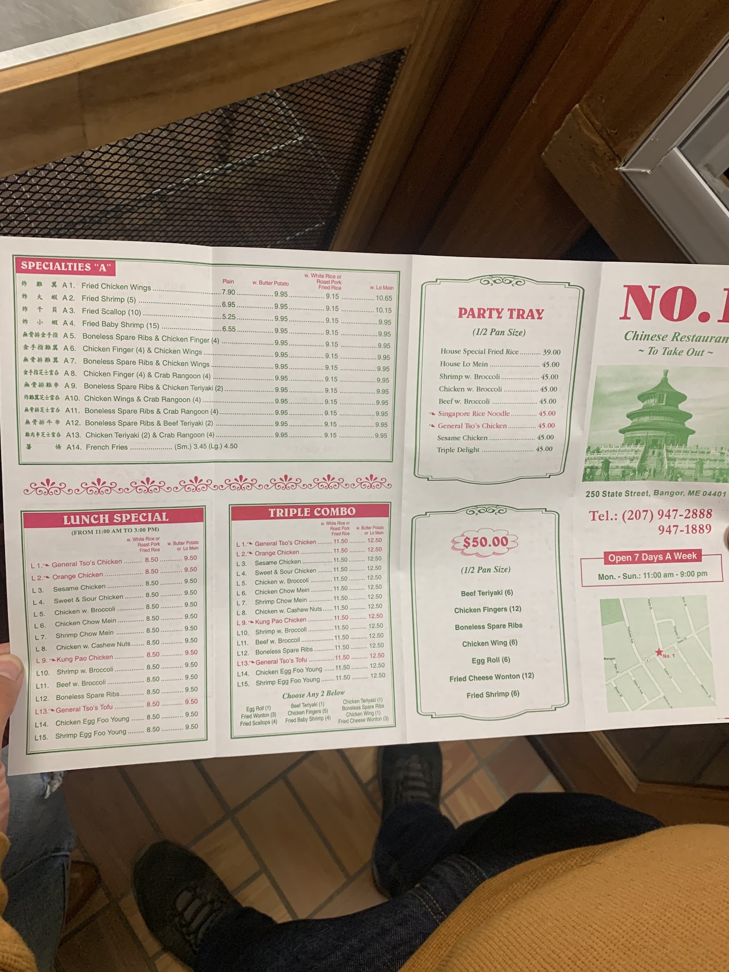 Photo credit: Google