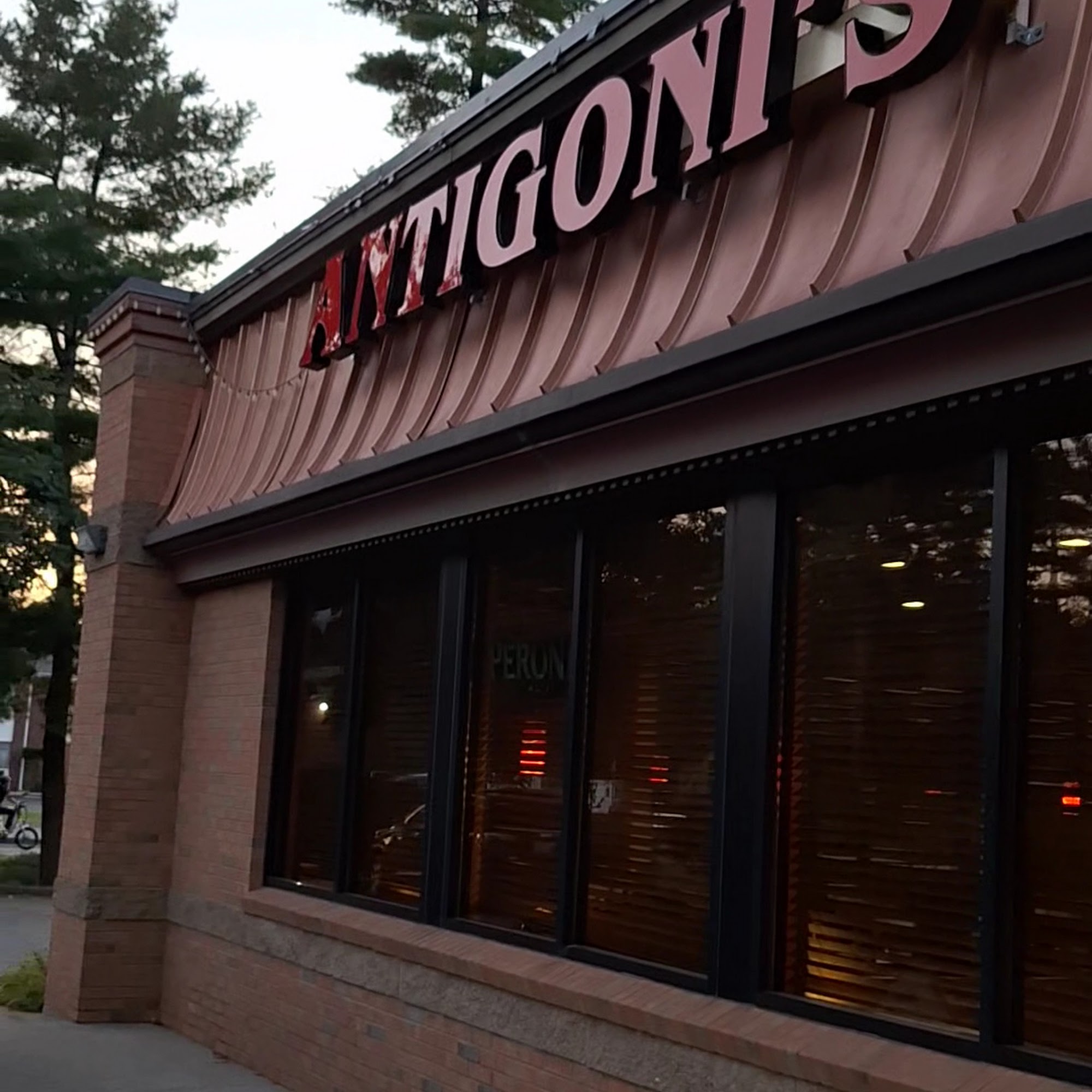 Antigoni’s Pizza Brunswick Brunswick