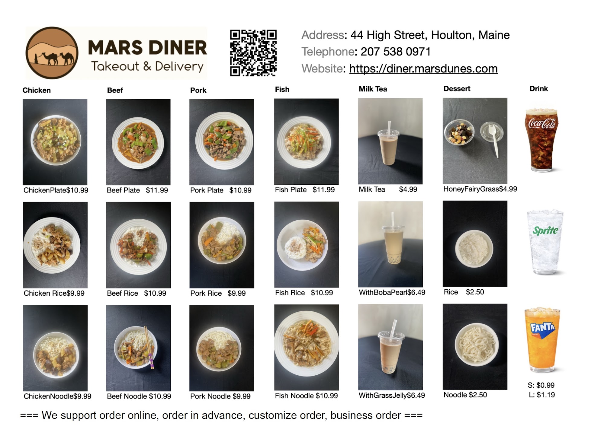 Mars Diner Menu