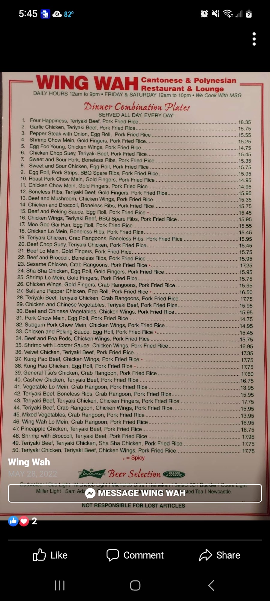 Photo credit: Google