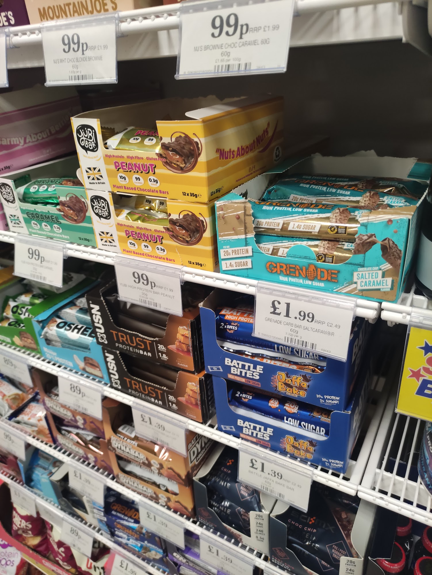 Home Bargains