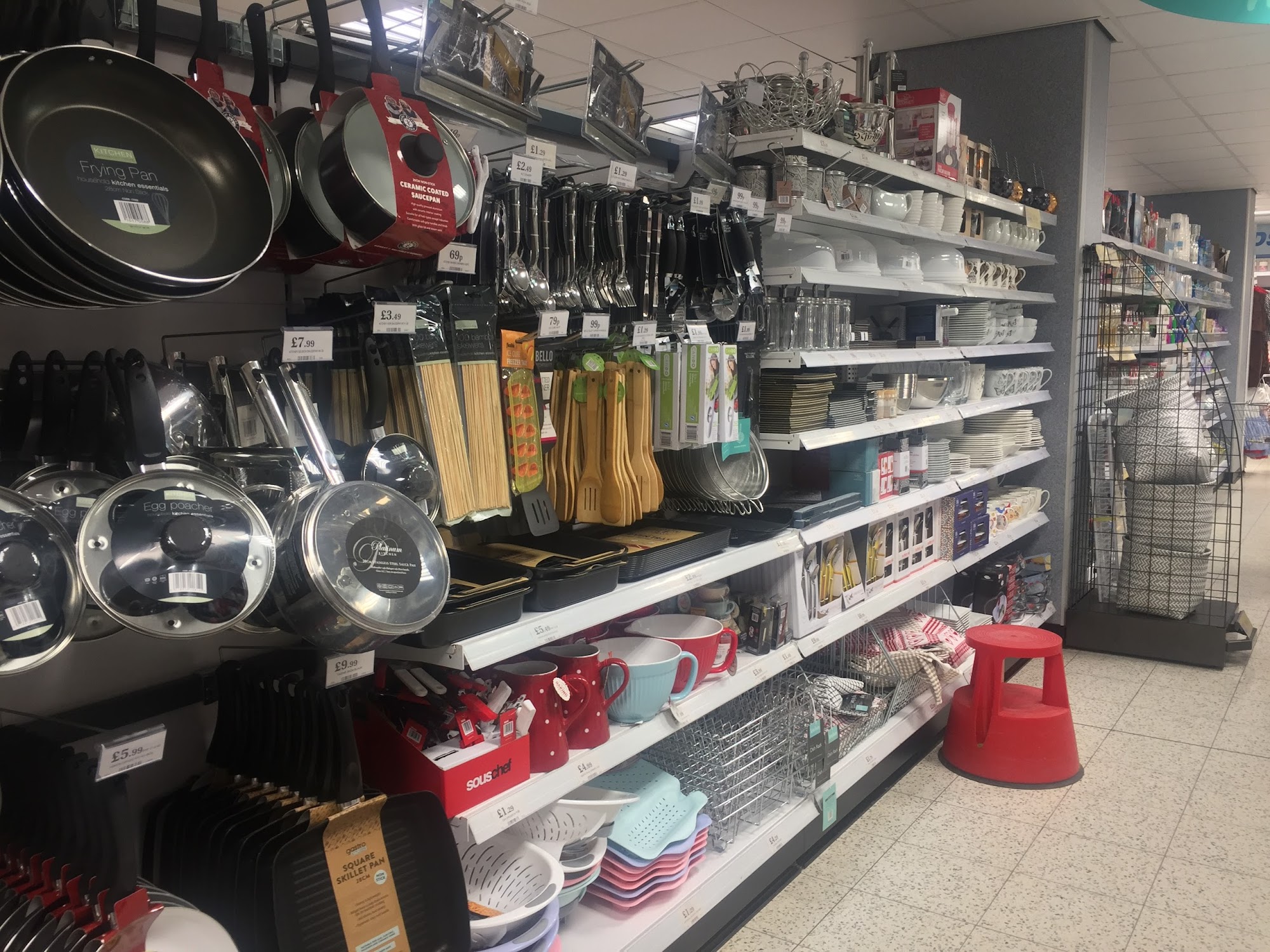 Home Bargains