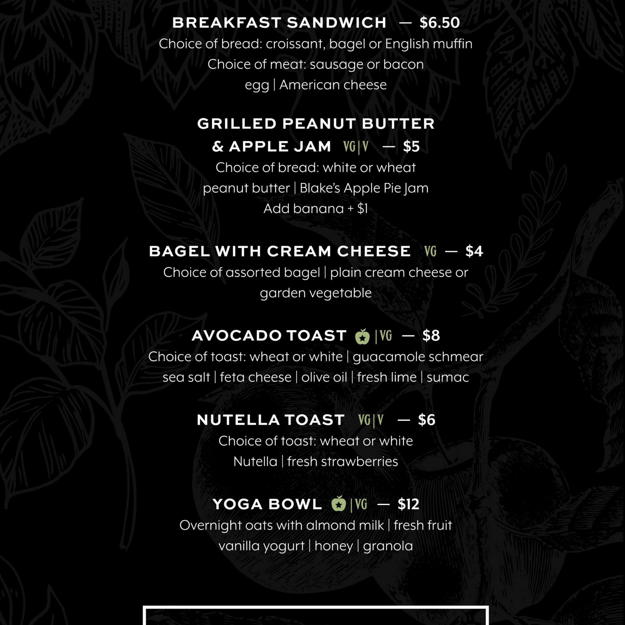 Blake's Backyard Almont