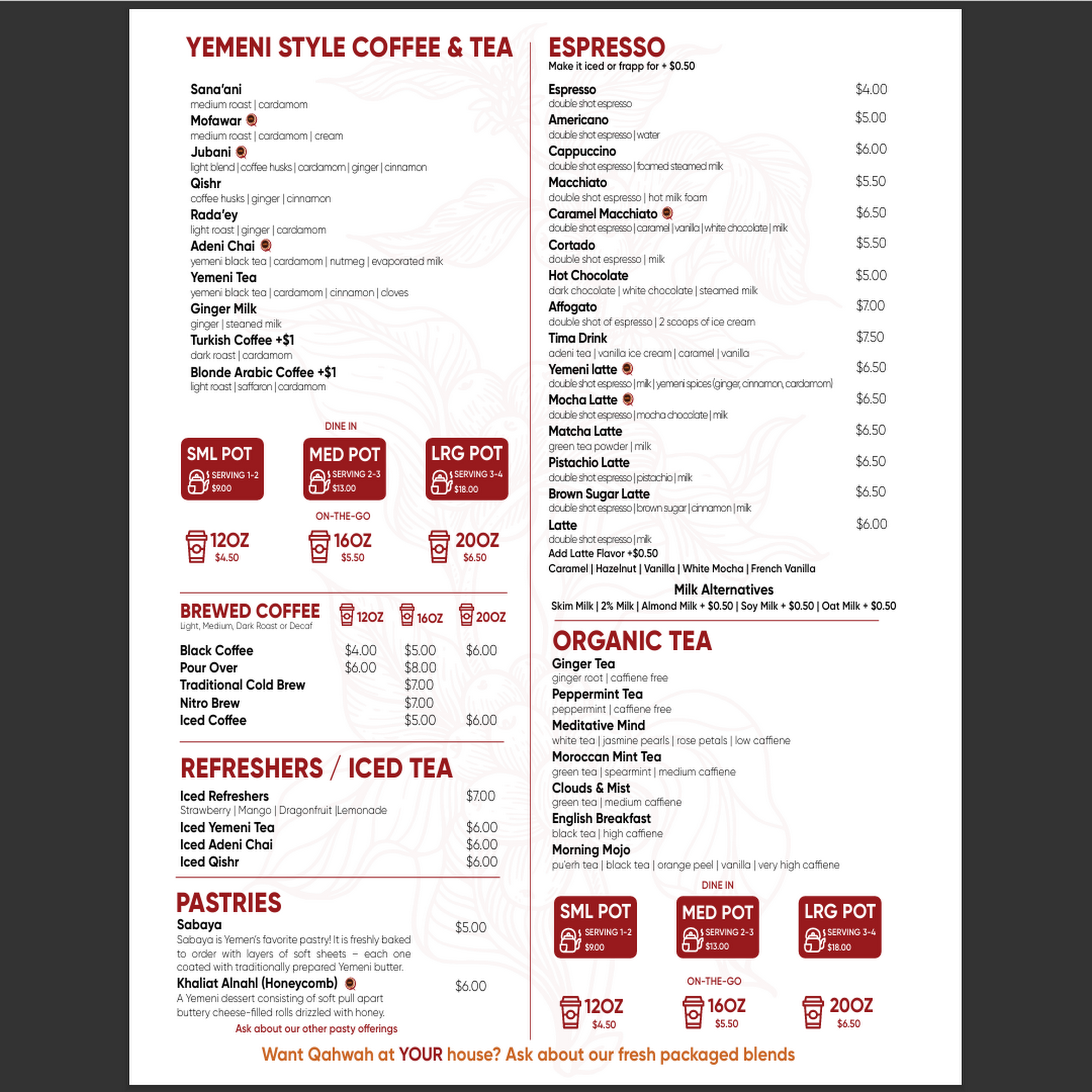 Qahwah House - Ann Arbor Menu
