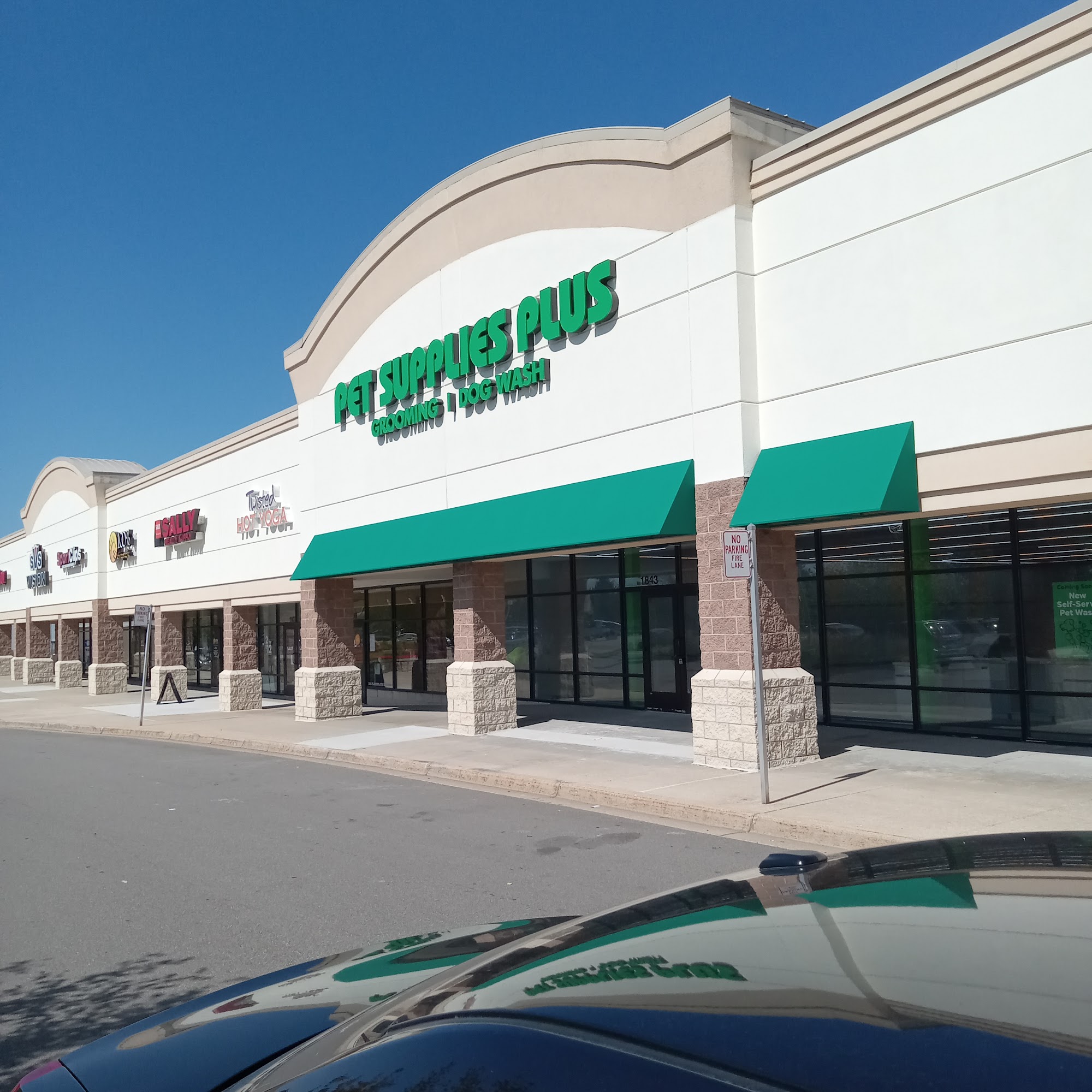 Pet Supplies Plus Grand Rapids Caledonia